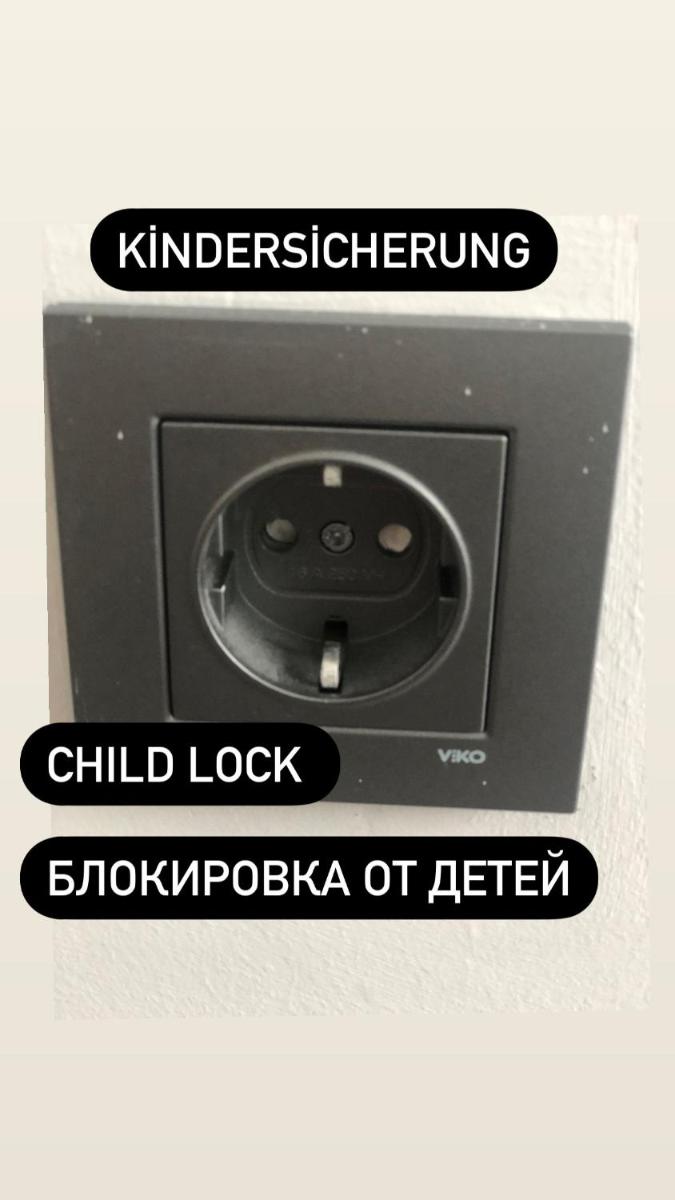 children's play area
