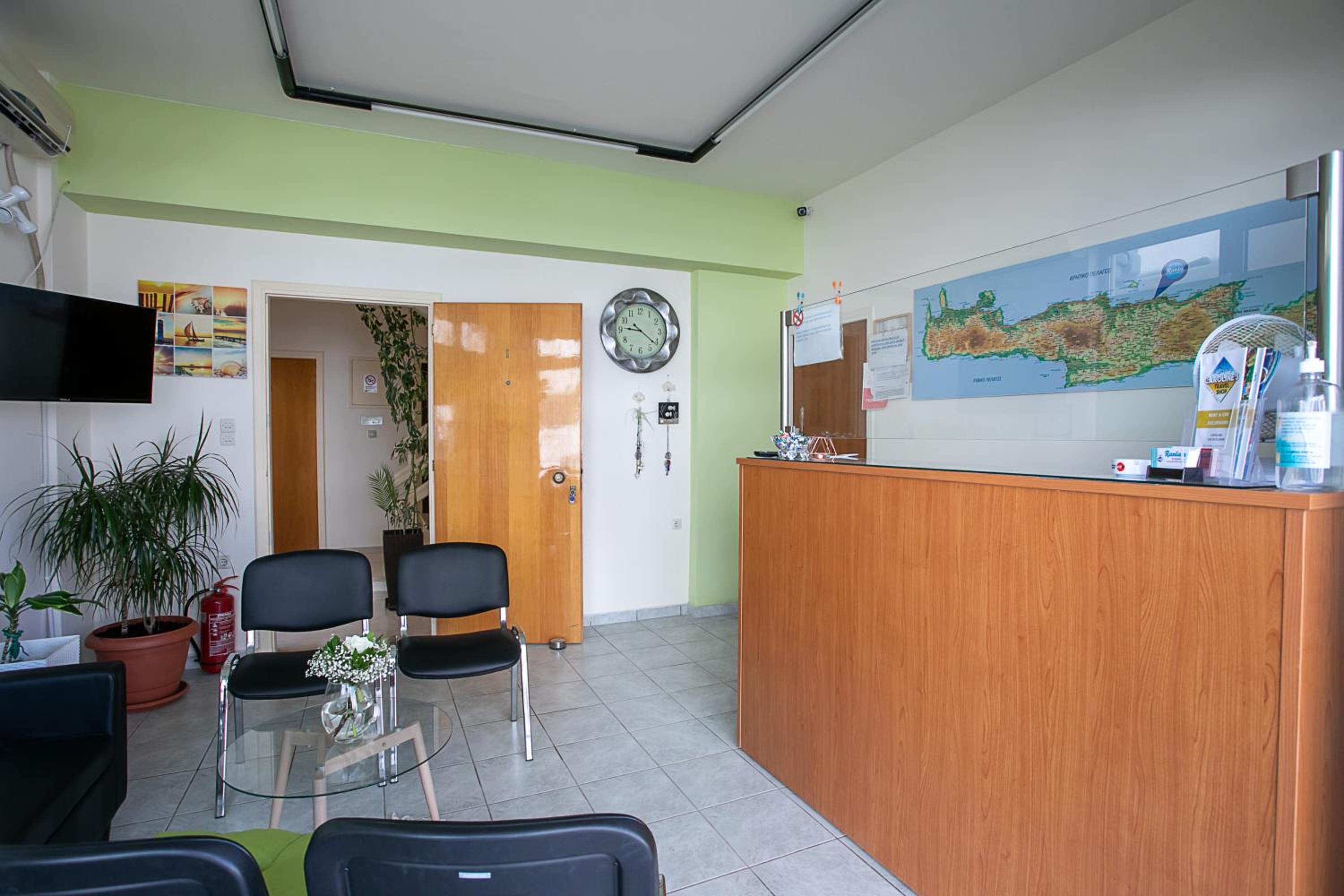 Rania Studios