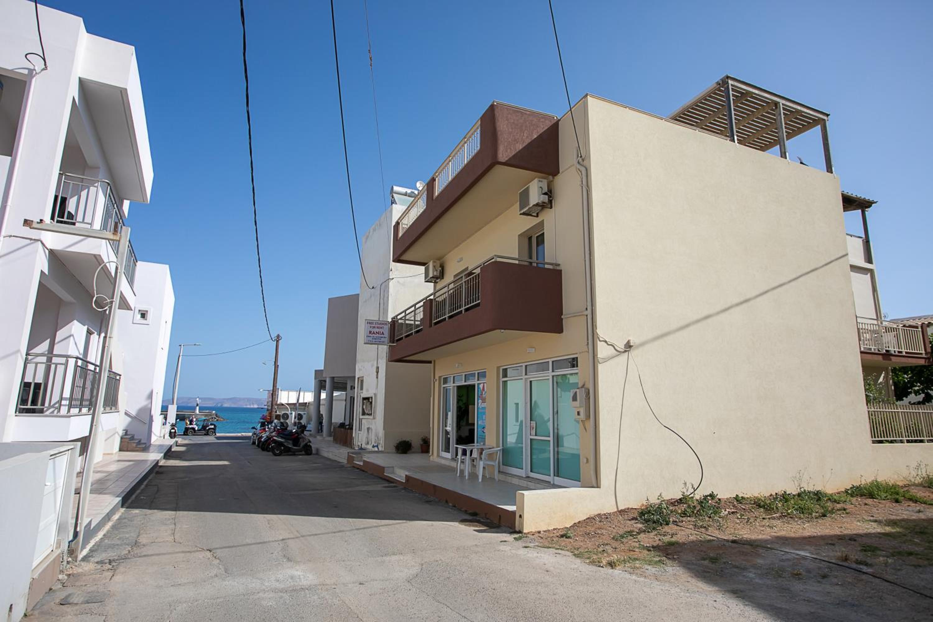 Rania Studios
