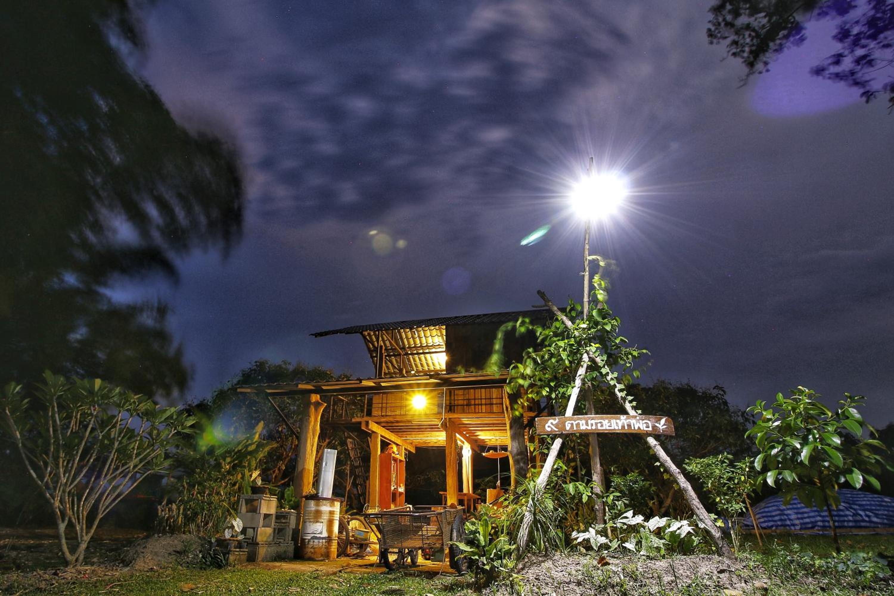 Mon Saeng Jun Homestay