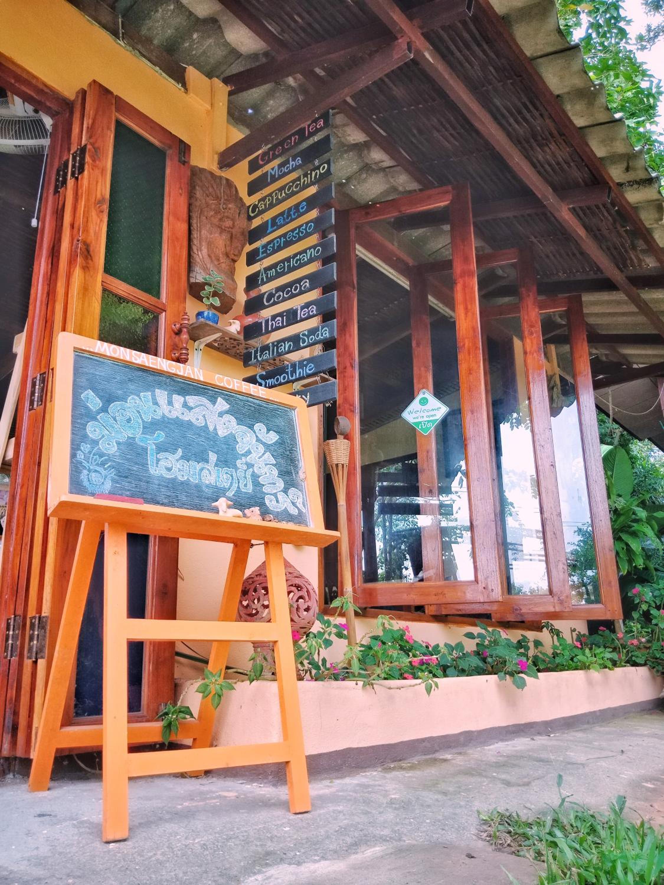 Mon Saeng Jun Homestay