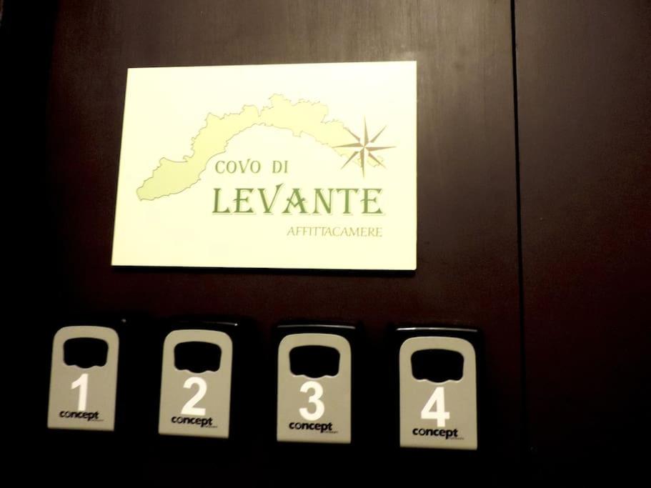 Covo di Levante, Terre Marine view 3