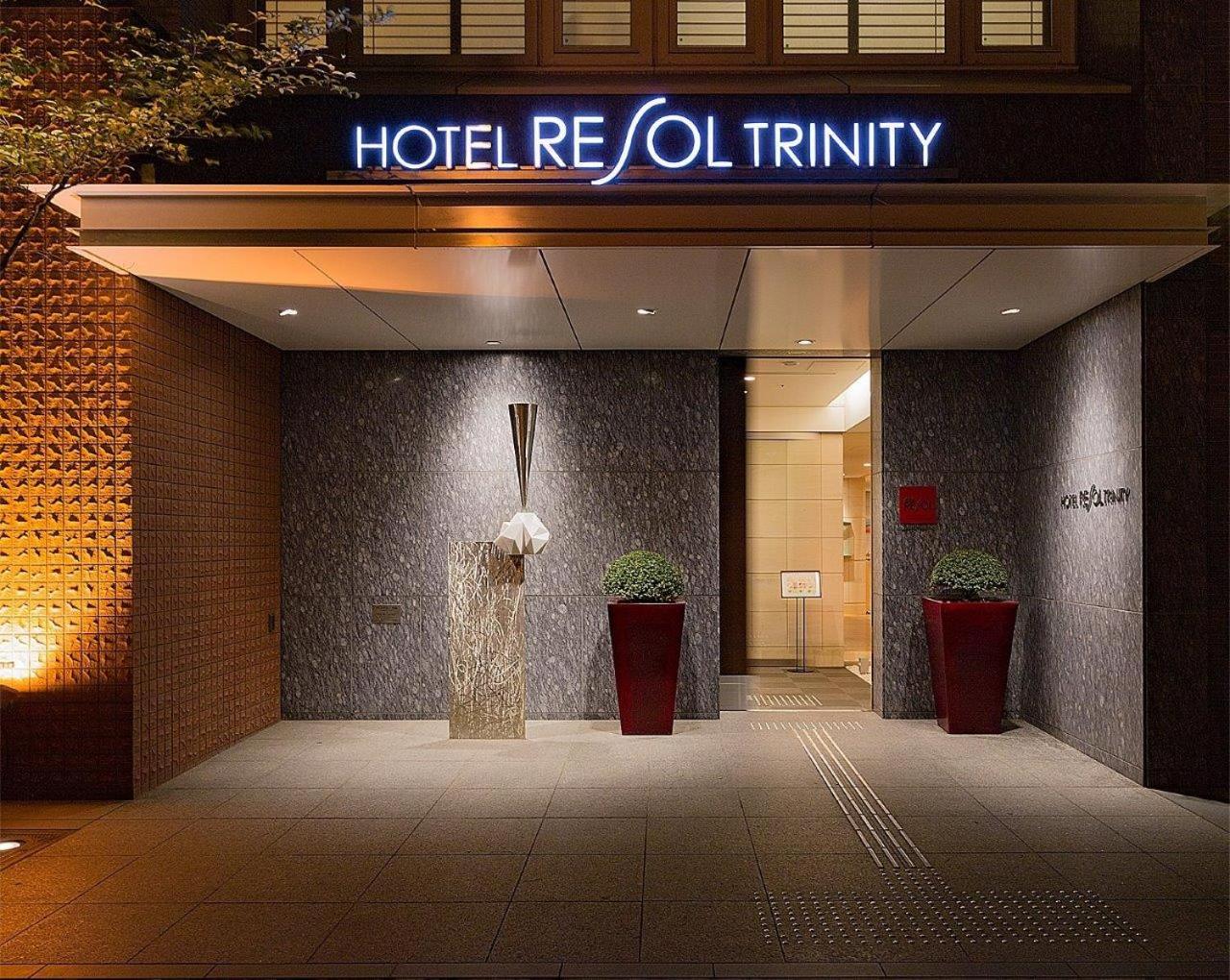 Hotel Resol Trinity Sapporo - Image 1