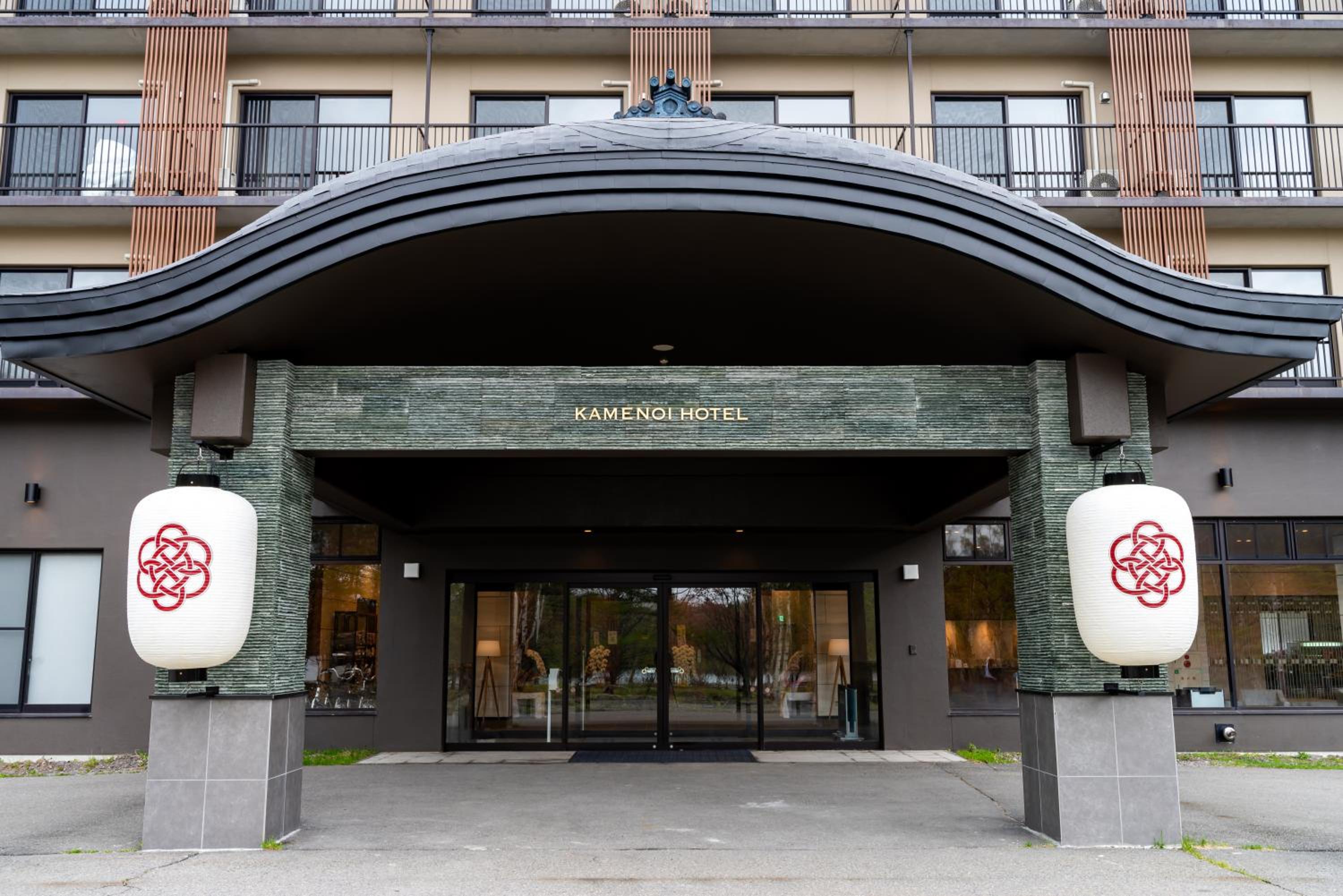 KAMENOI HOTEL Okunikko