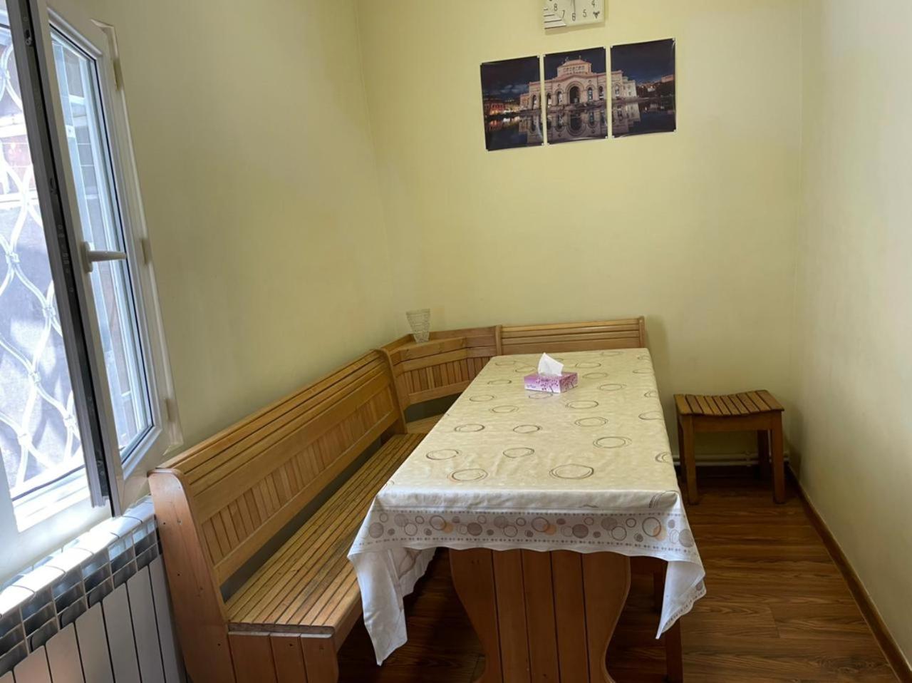 Adamyan 11 hotel
