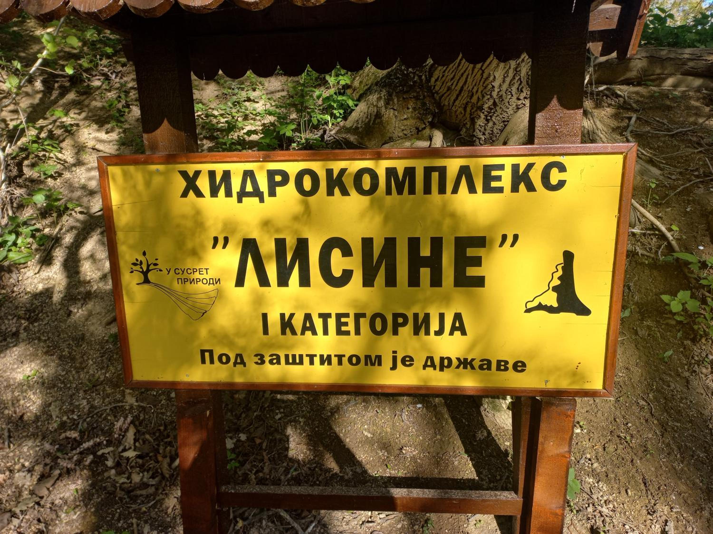 Photo 29