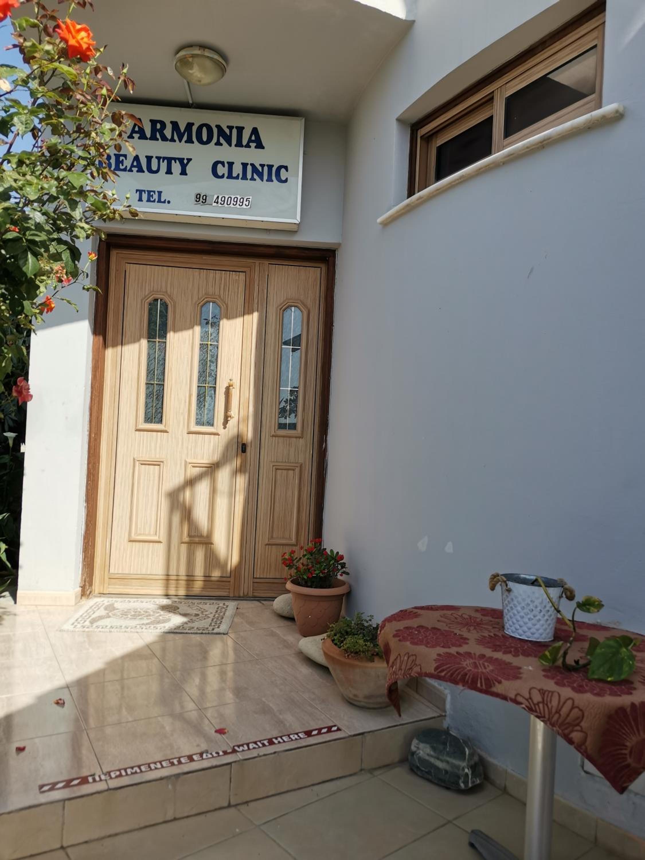 HAMBOULA