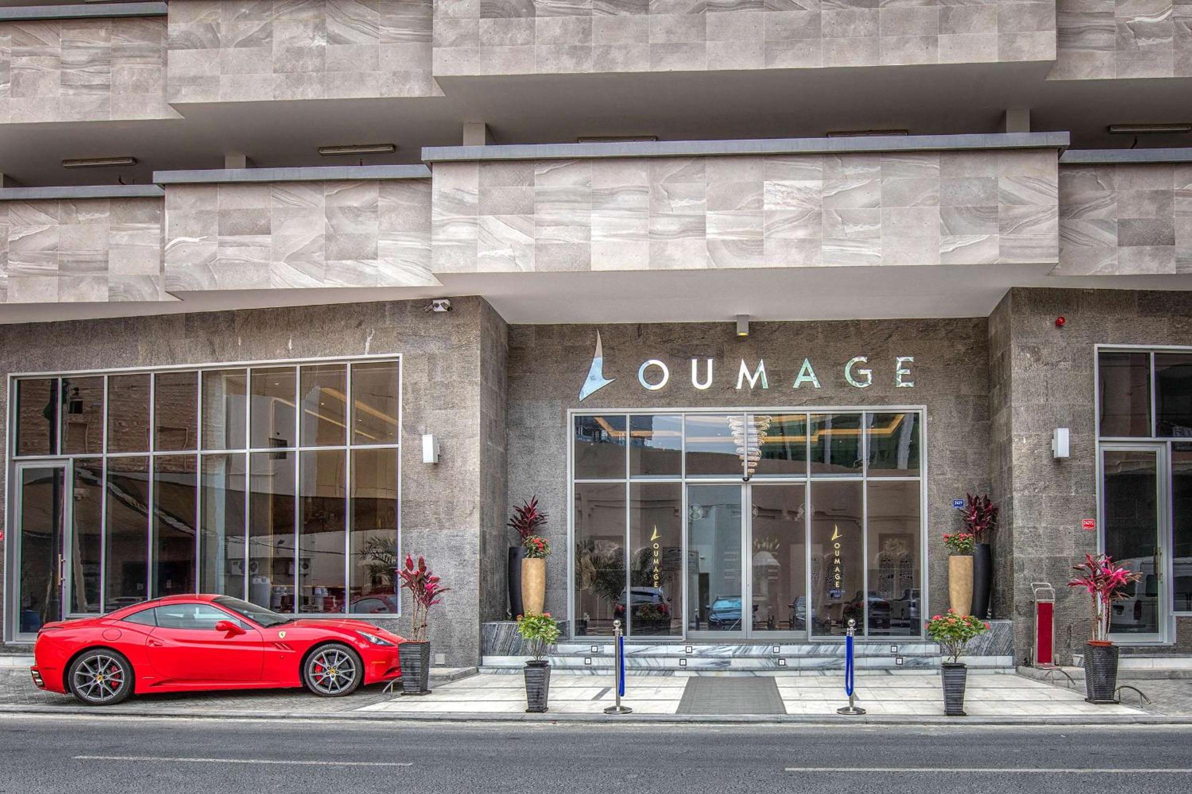 Hotel Loumage Suites and Spa