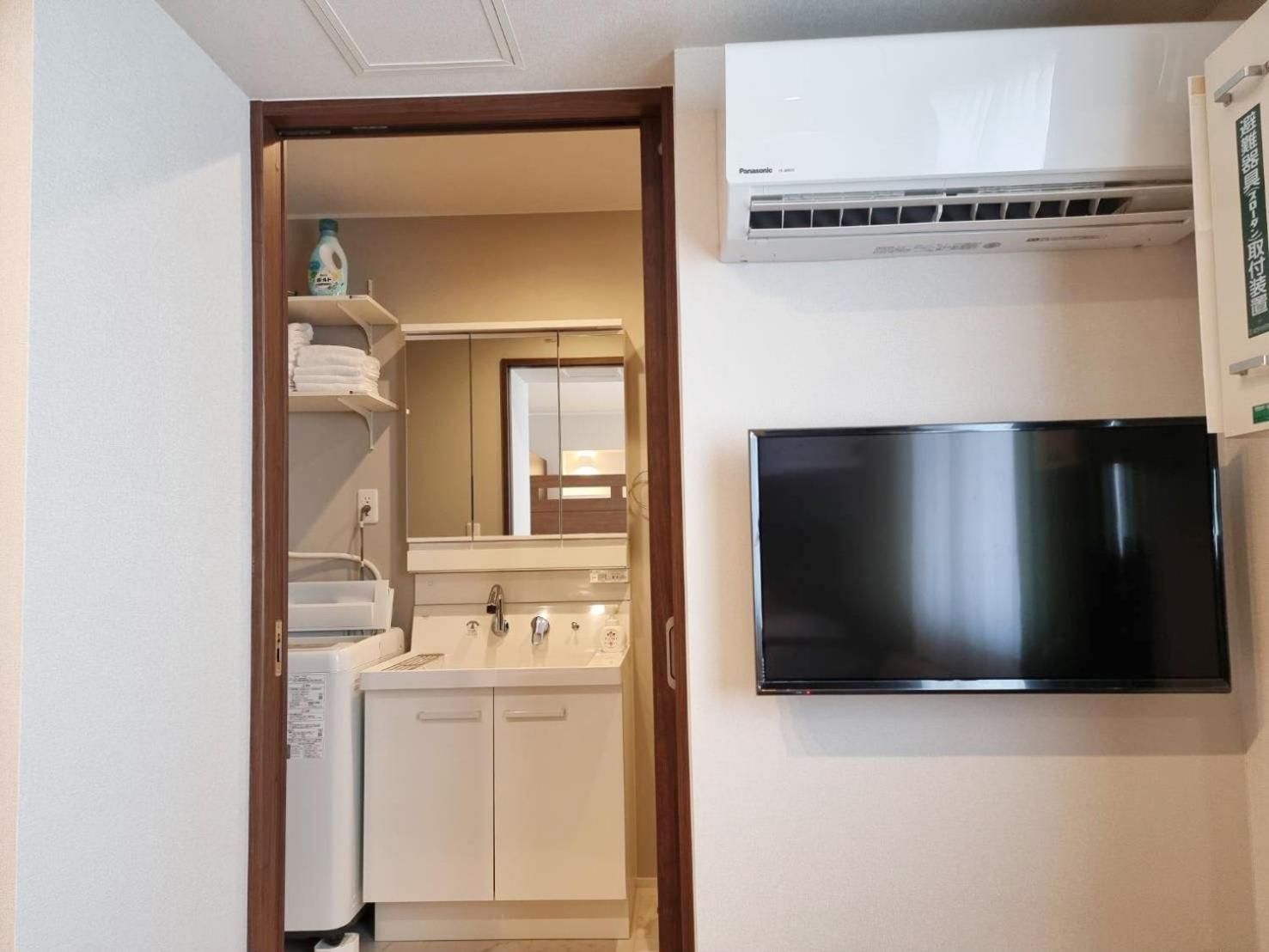 PRISM INN Asakusa