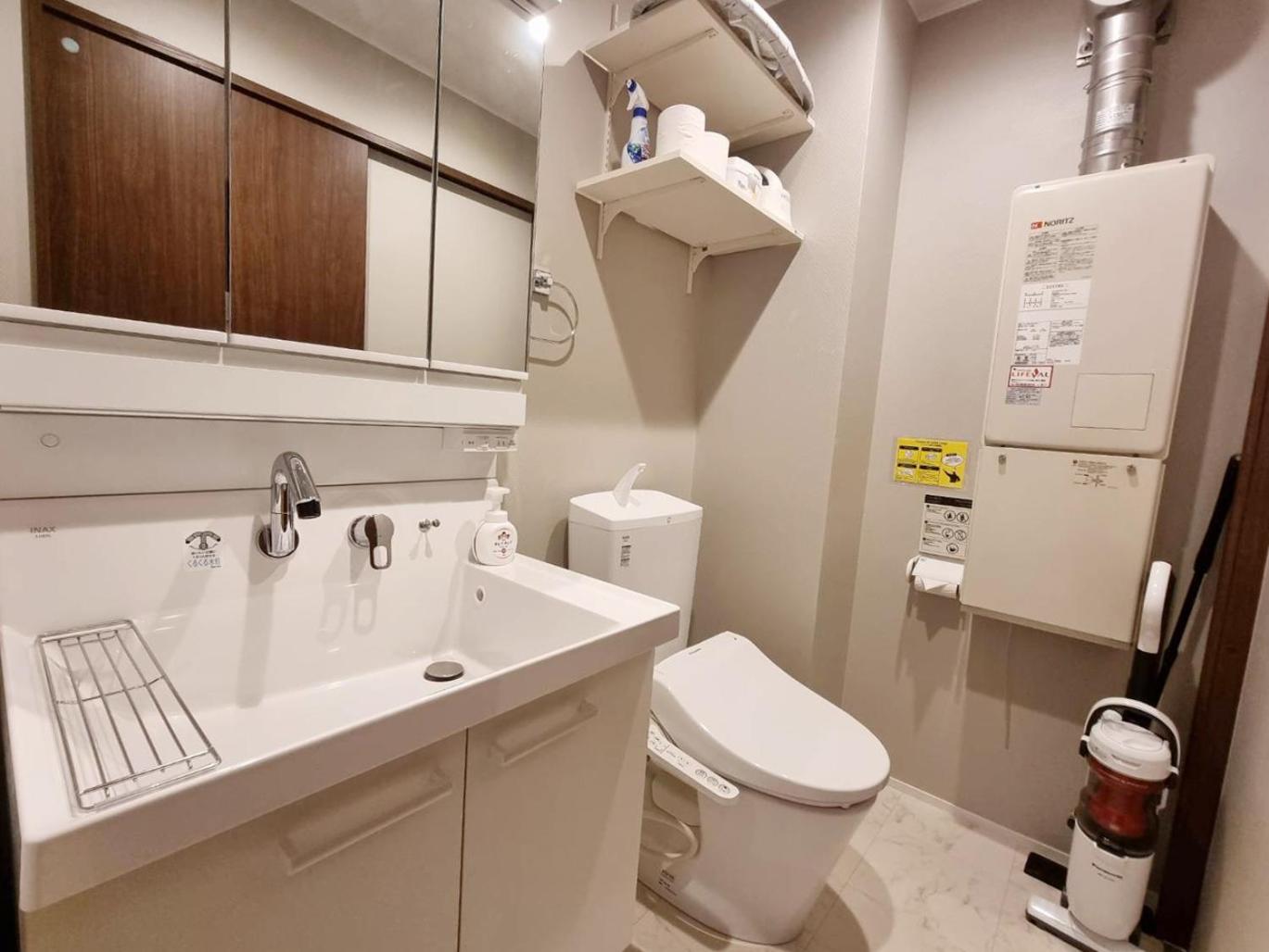 PRISM INN Asakusa