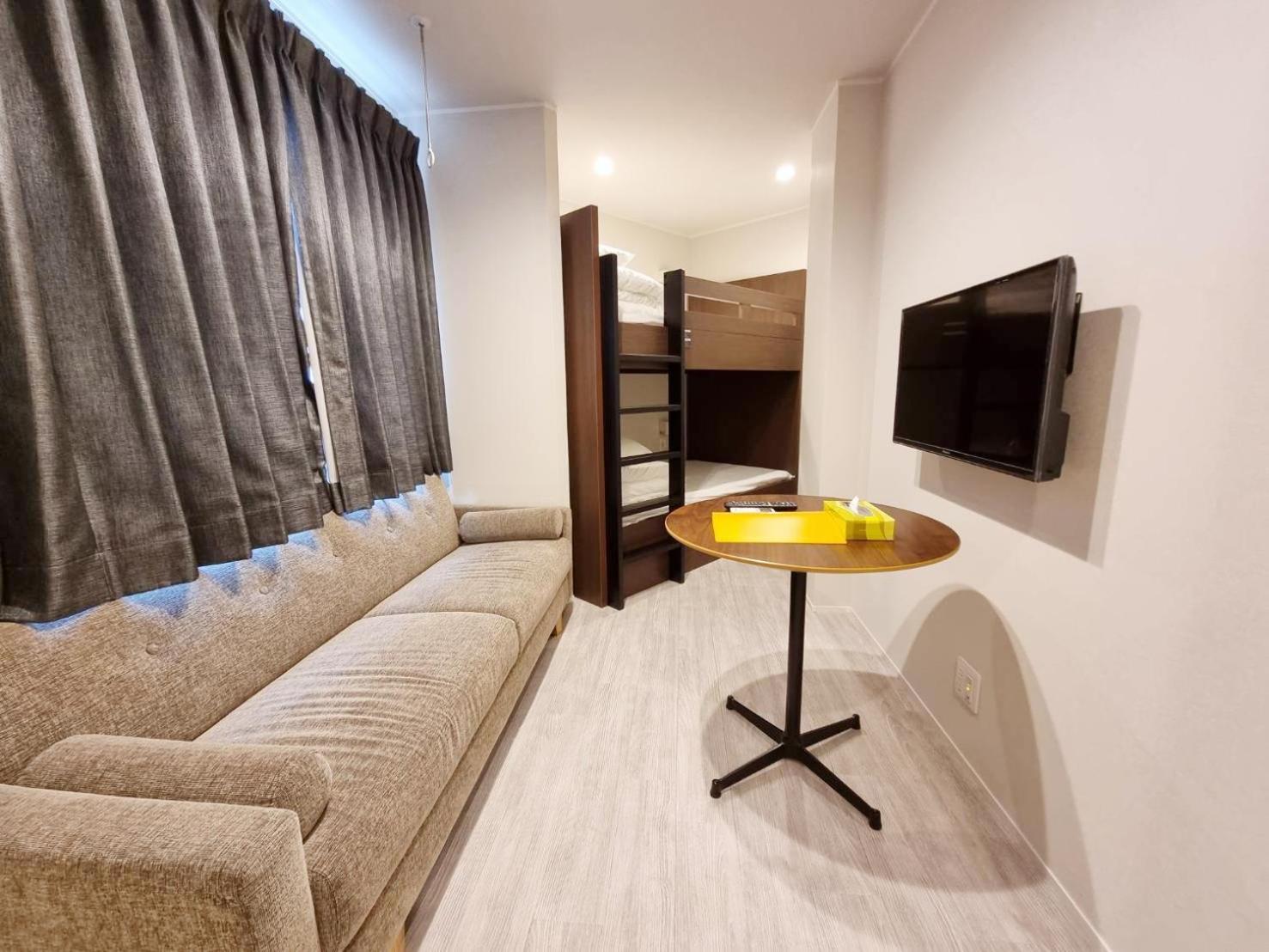 PRISM INN Asakusa