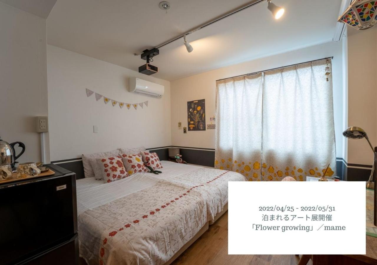 Hotel Graphy Nezu 76
