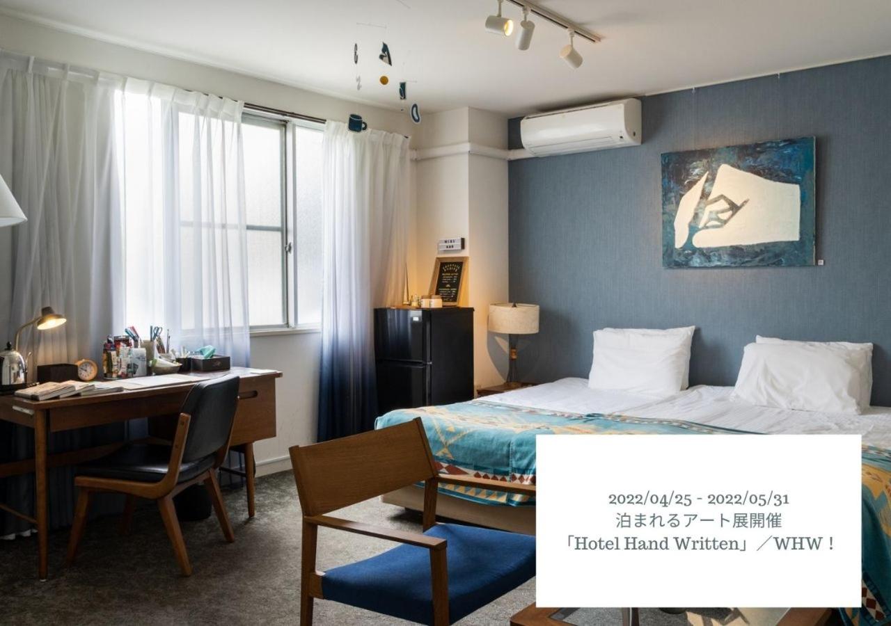 Hotel Graphy Nezu 167