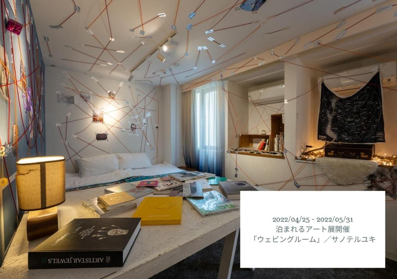Hotel Graphy Nezu 168
