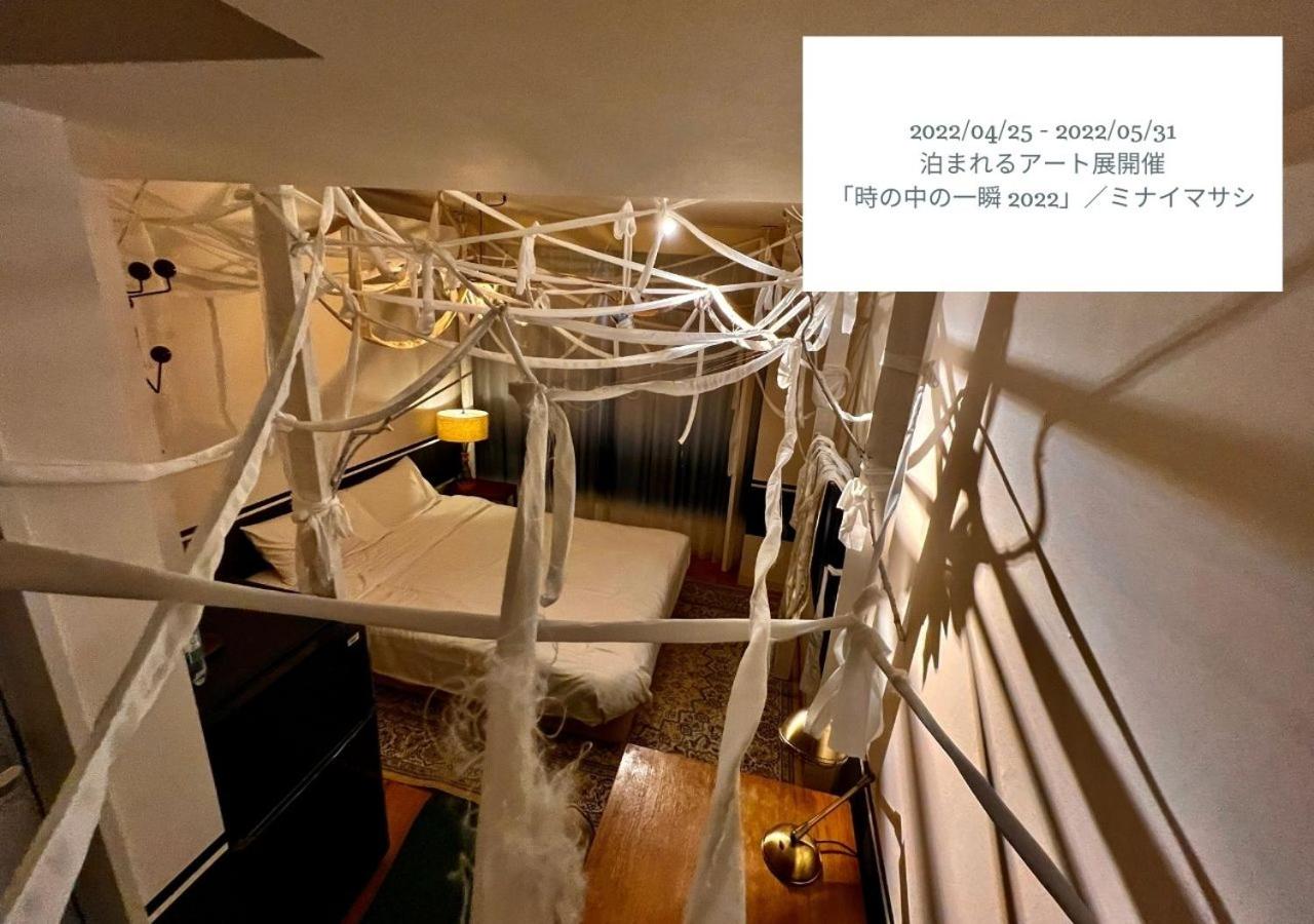 Hotel Graphy Nezu 166