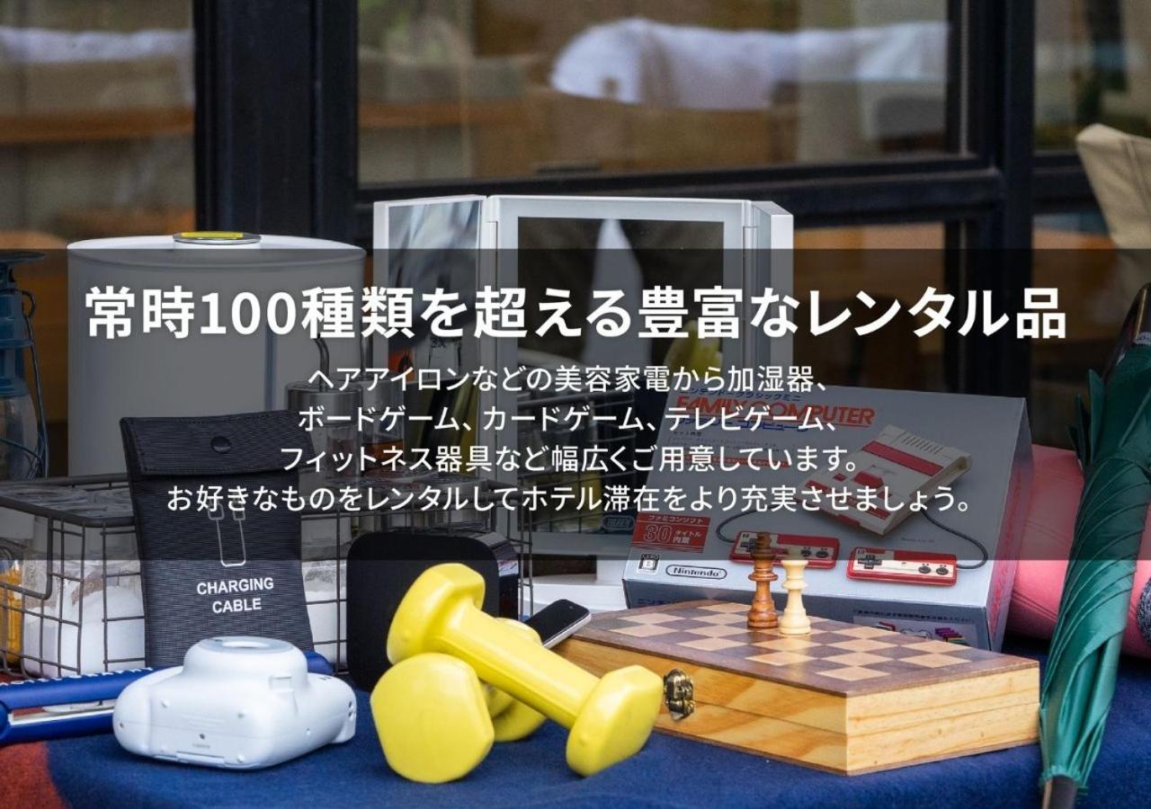 Hotel Graphy Nezu 84