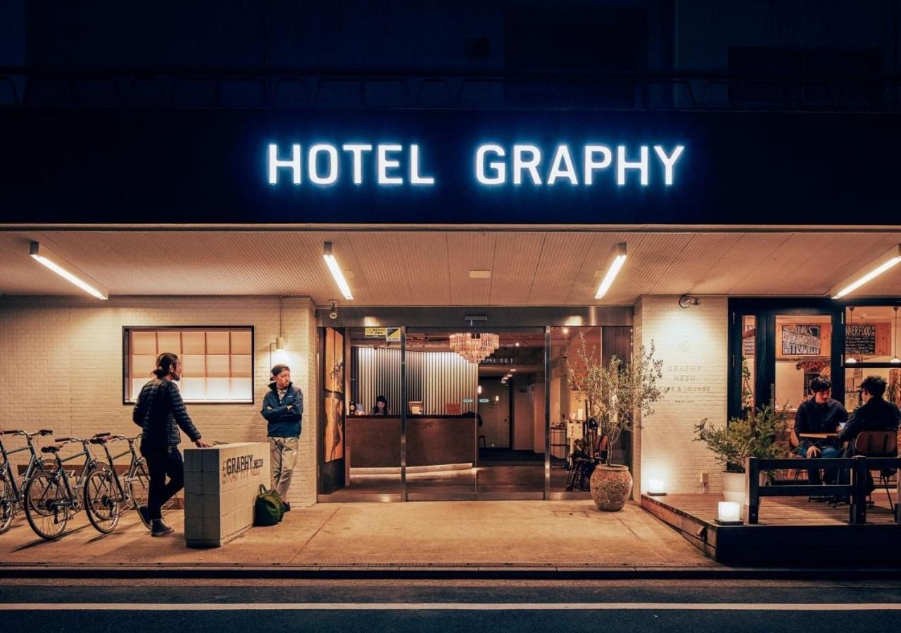 Hotel Graphy Nezu 36