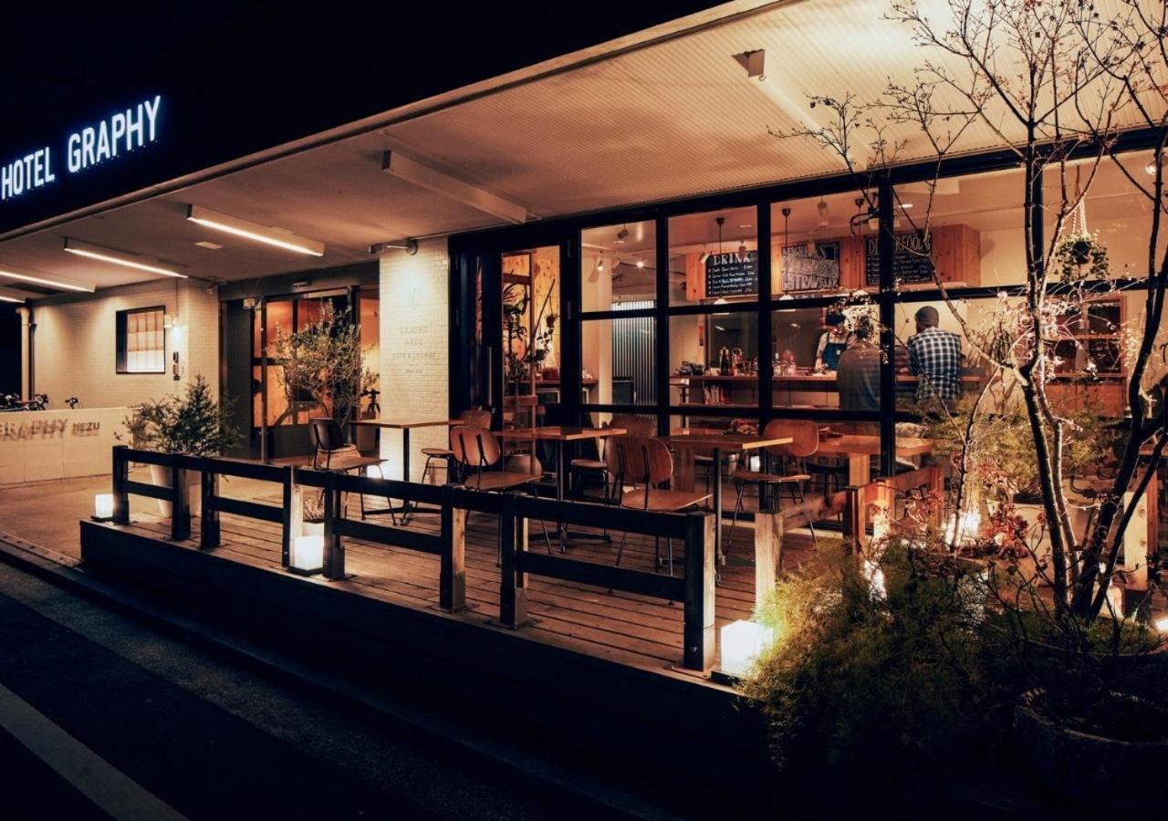 Hotel Graphy Nezu 45
