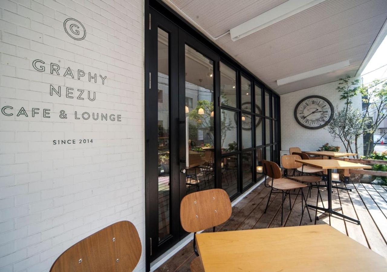 Hotel Graphy Nezu 44