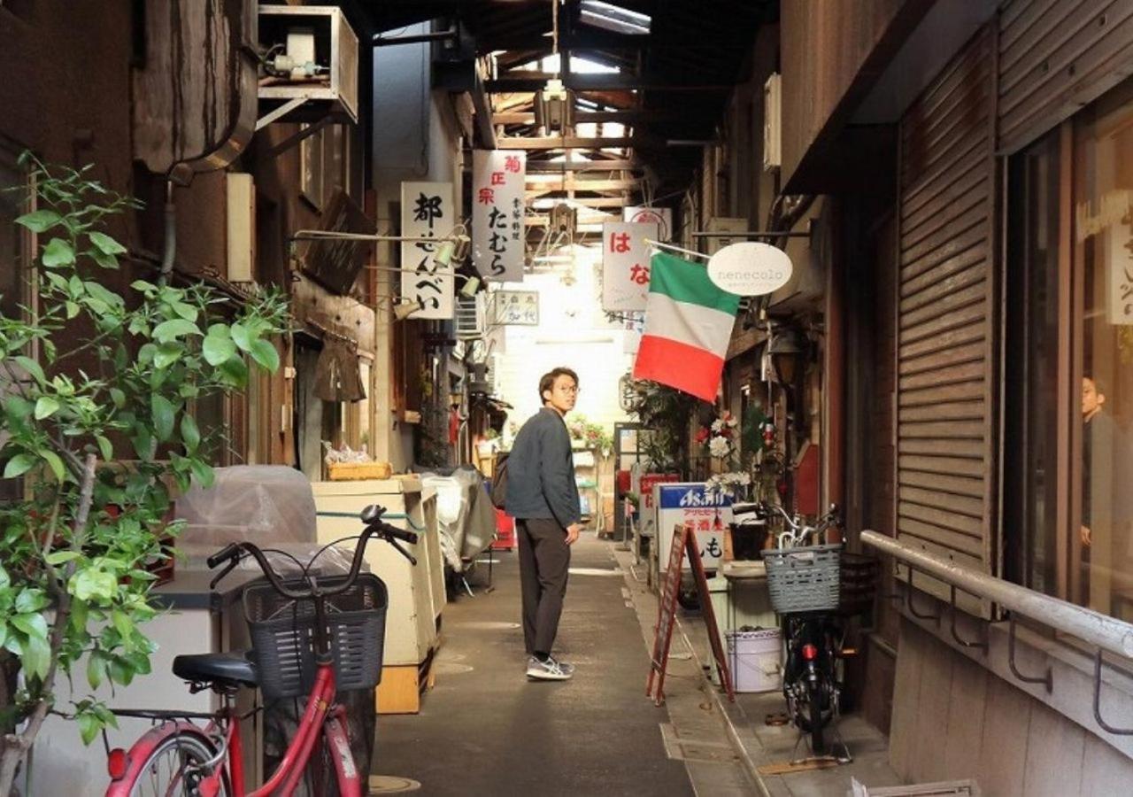 Hotel Graphy Nezu 81