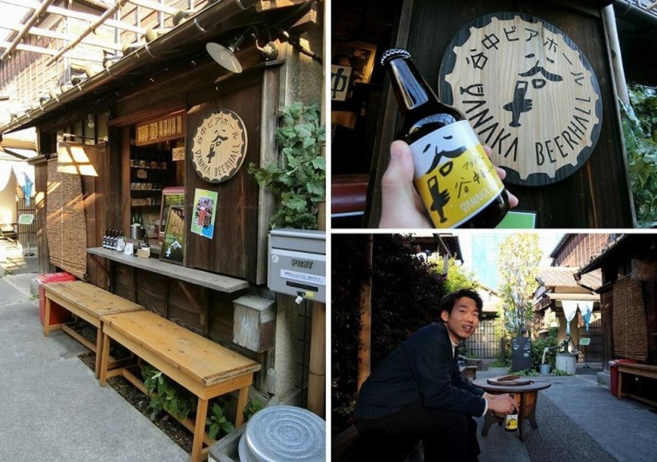 Hotel Graphy Nezu 80