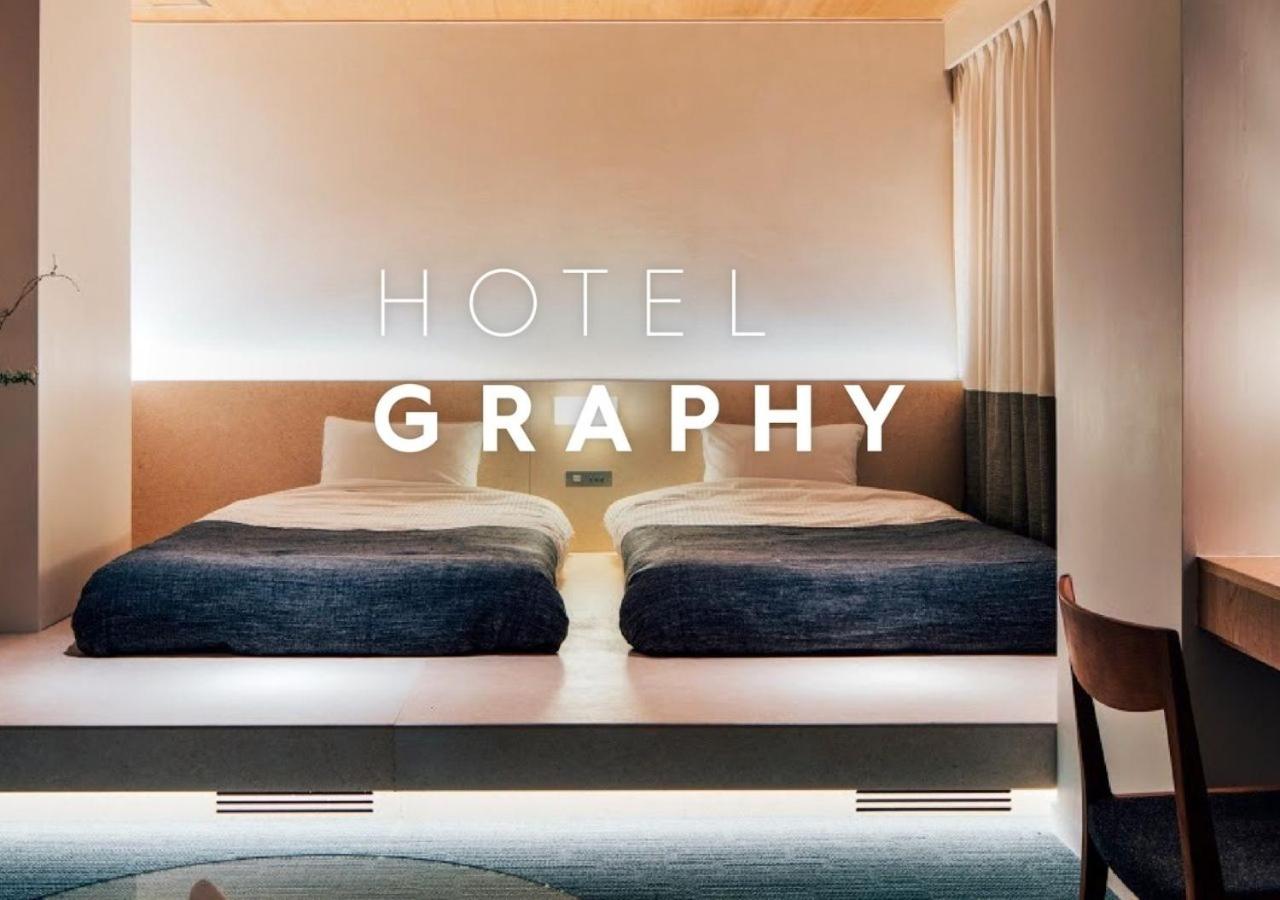 Hotel Graphy Nezu 99