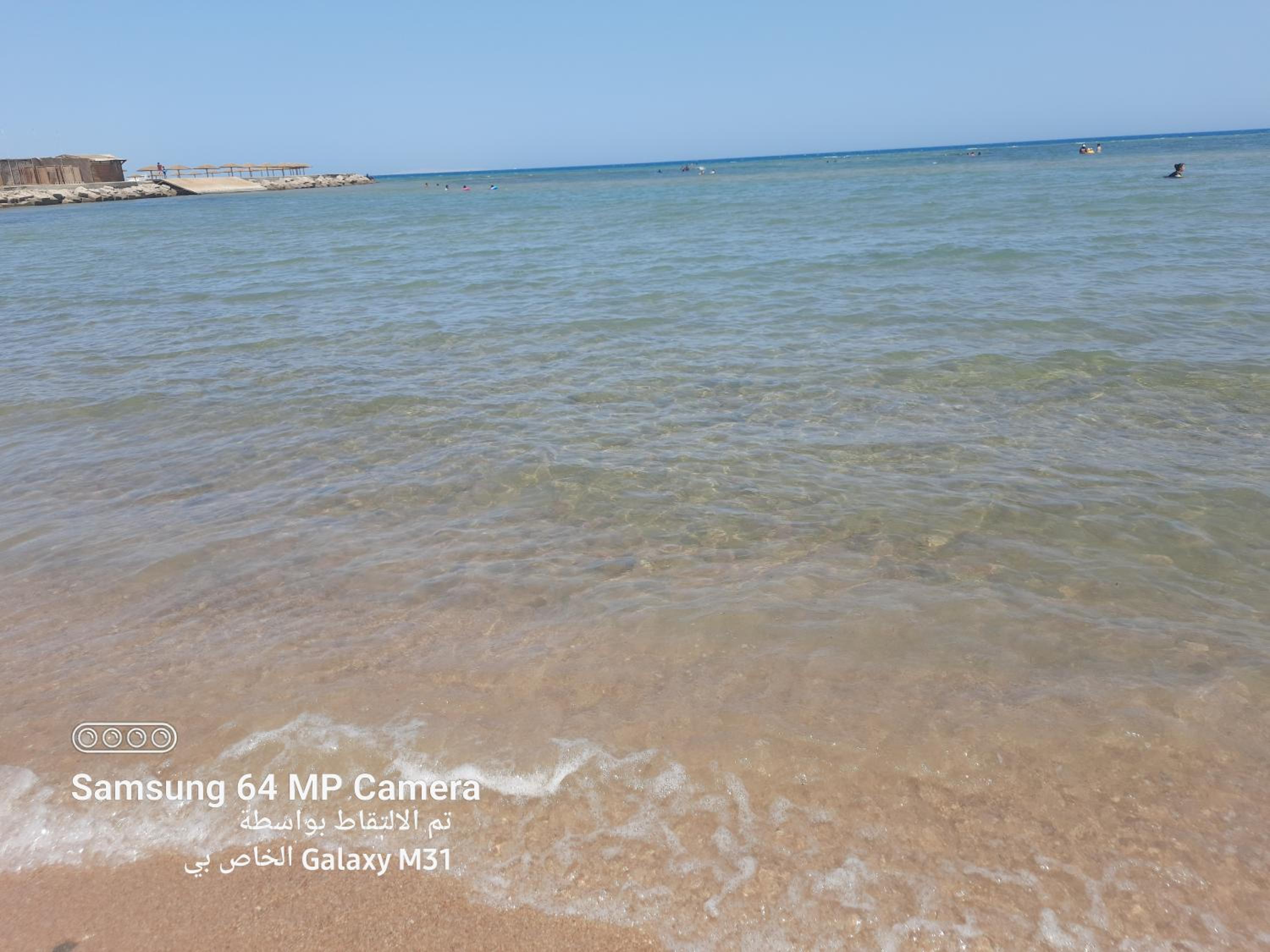 Cecilia Resort Chalets- Hurghada view 4