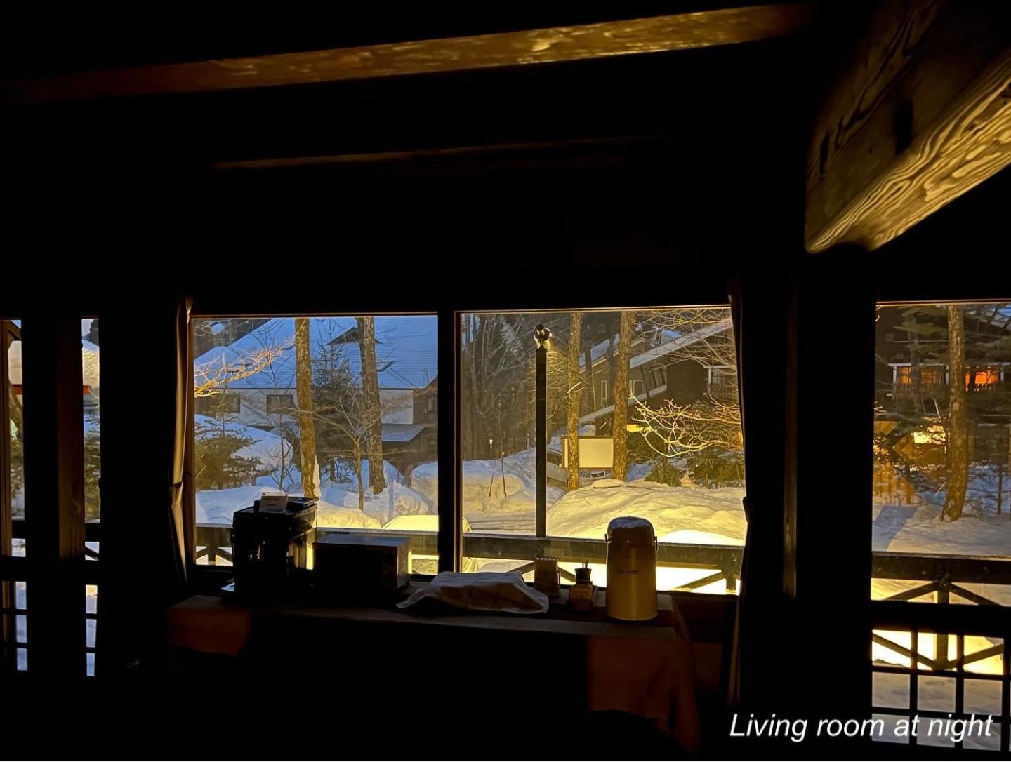The Guest House Japan Hakuba