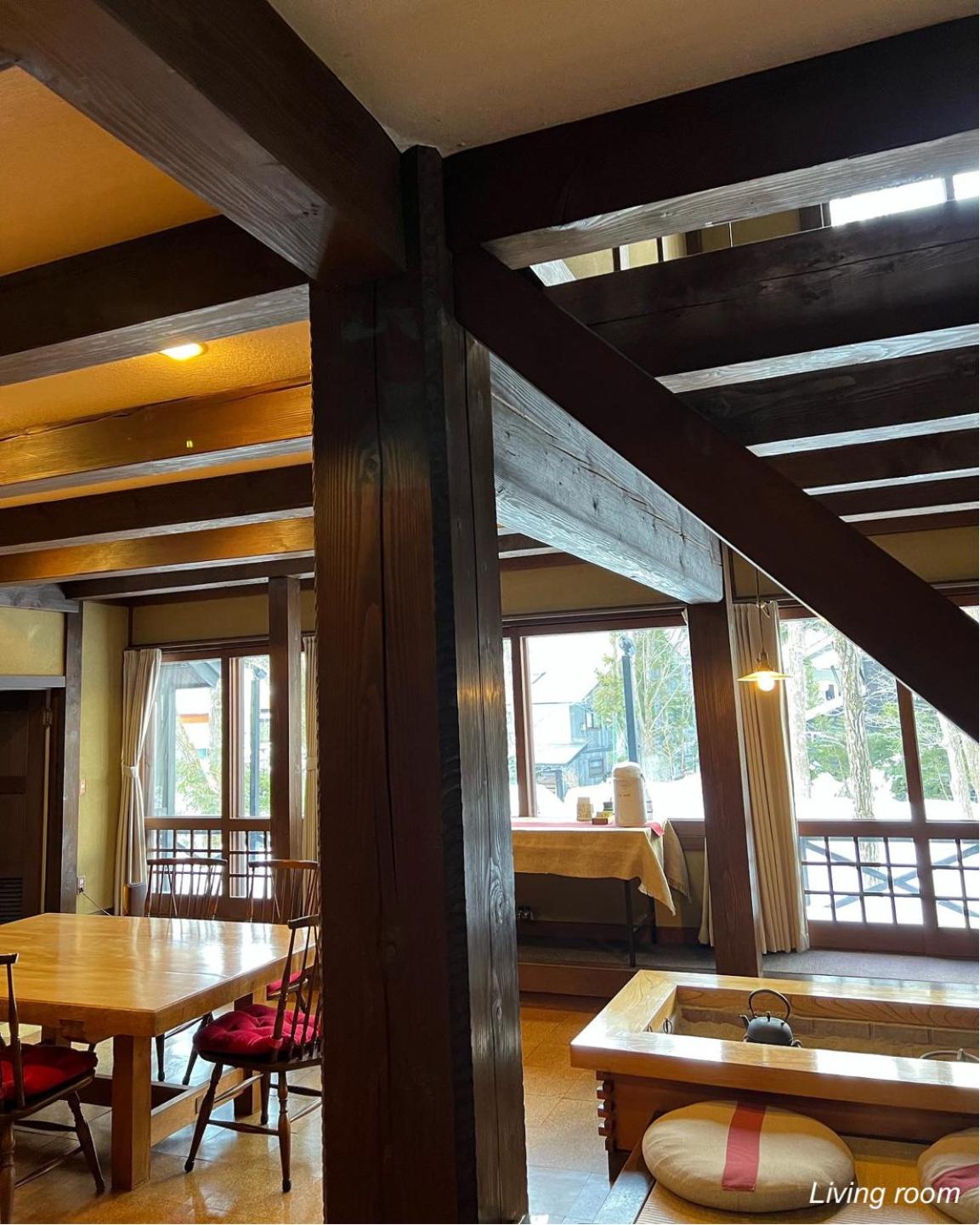 The Guest House Japan Hakuba