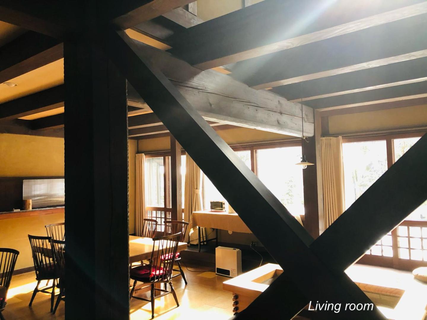 The Guest House Japan Hakuba