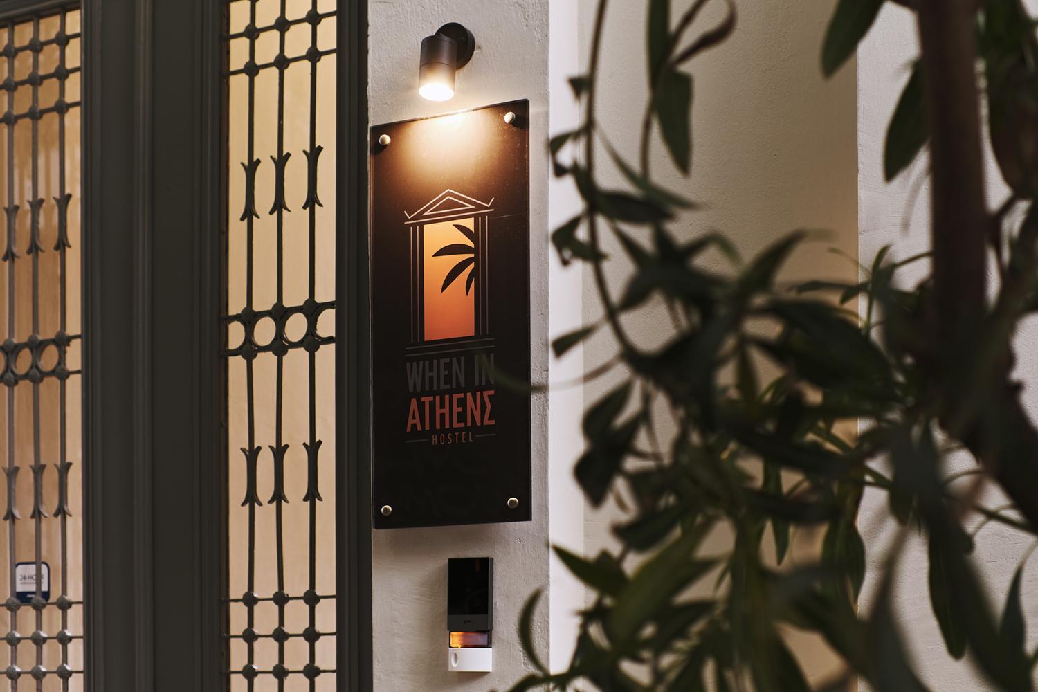 When in Athens Hostel