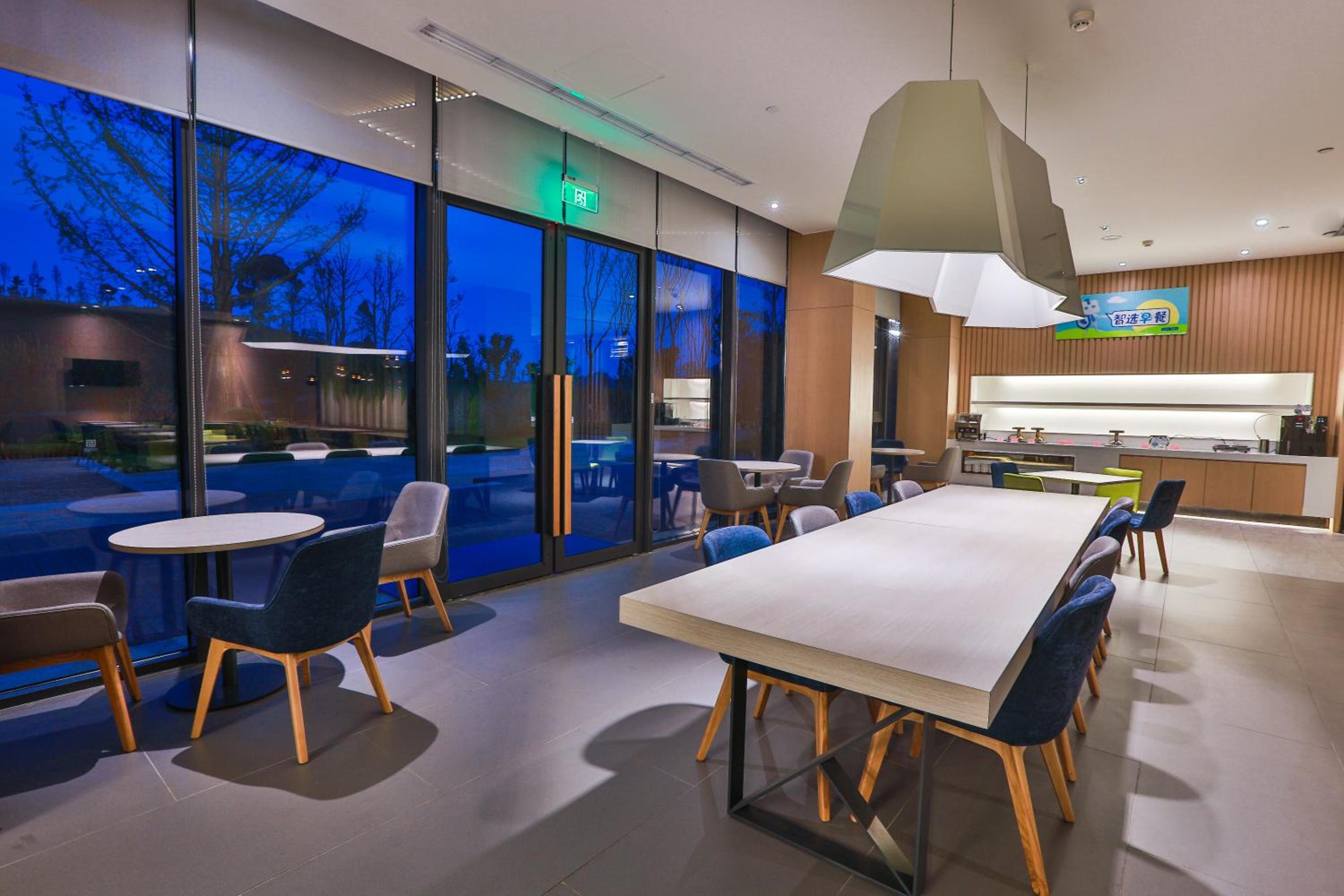 Holiday Inn Express Emei Mountain by IHG