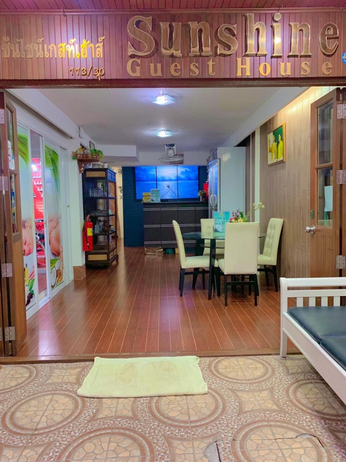 Sunshine Guest House — photo 95