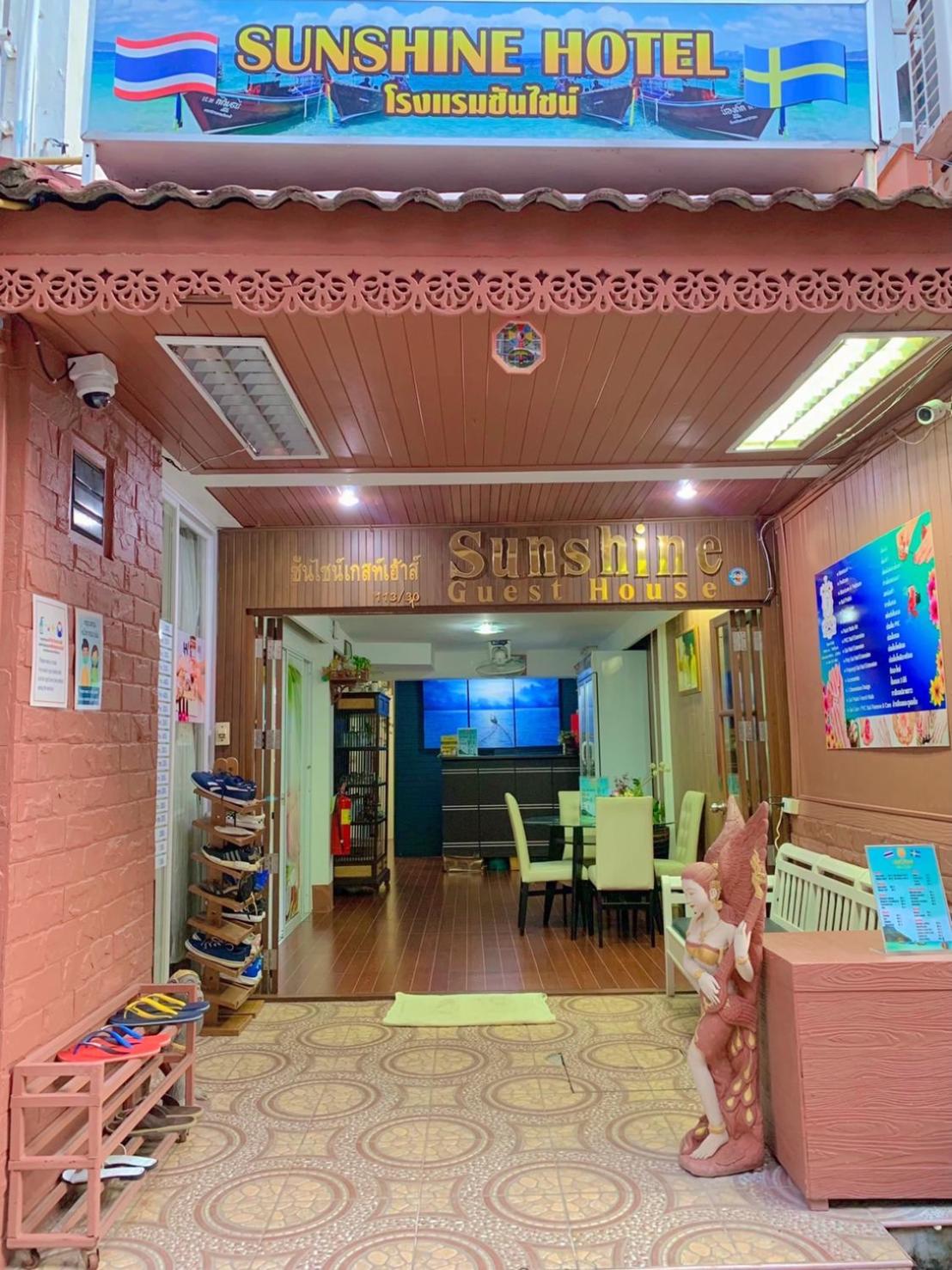 Sunshine Guest House