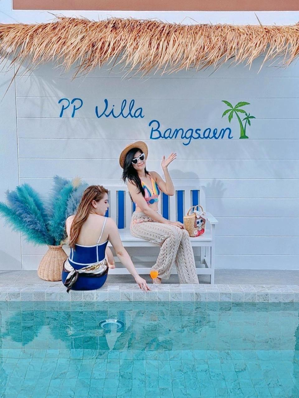 PP Villa Bang Saen, fotografía 4
