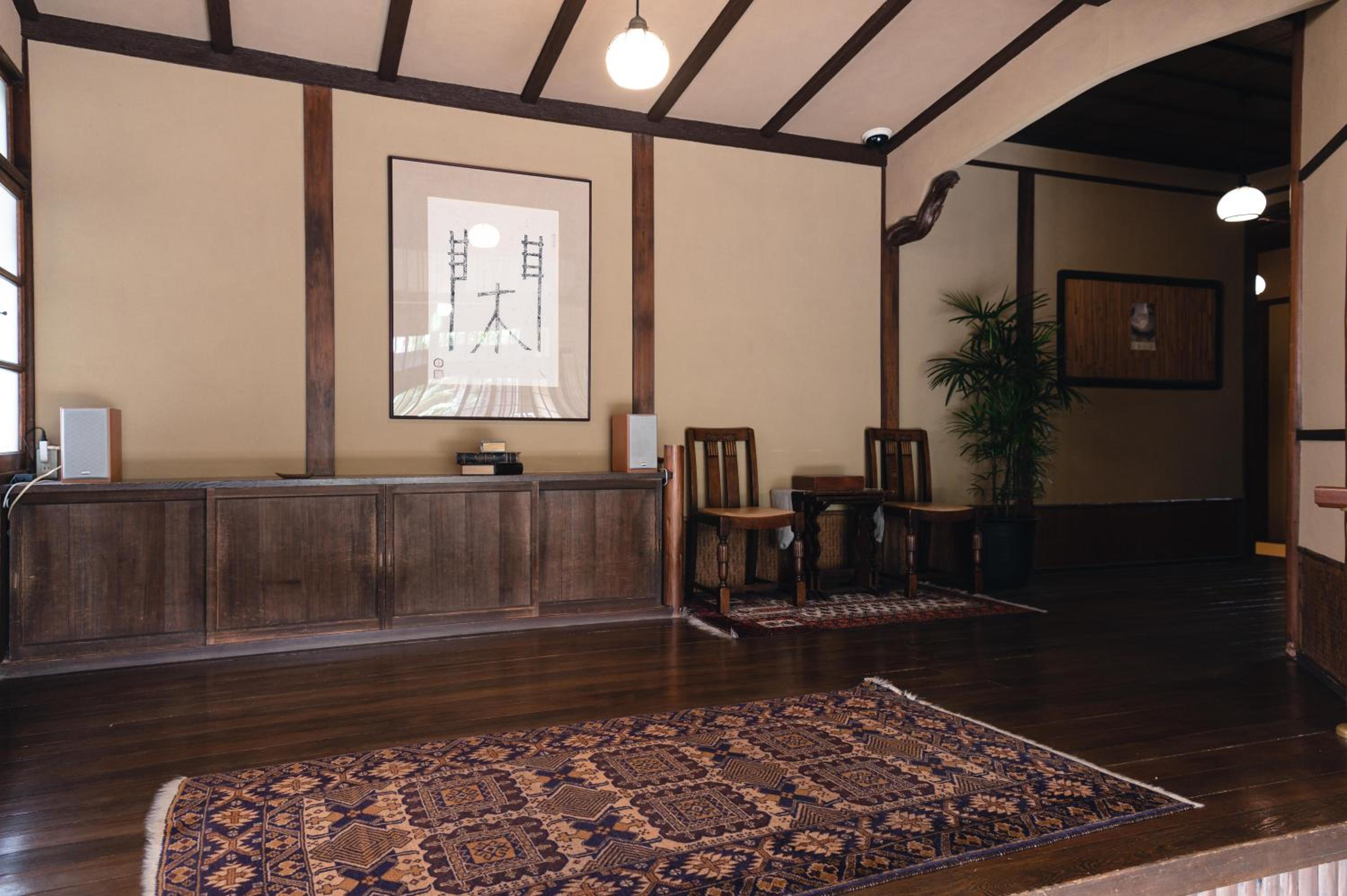 Hotel Hanakoyado