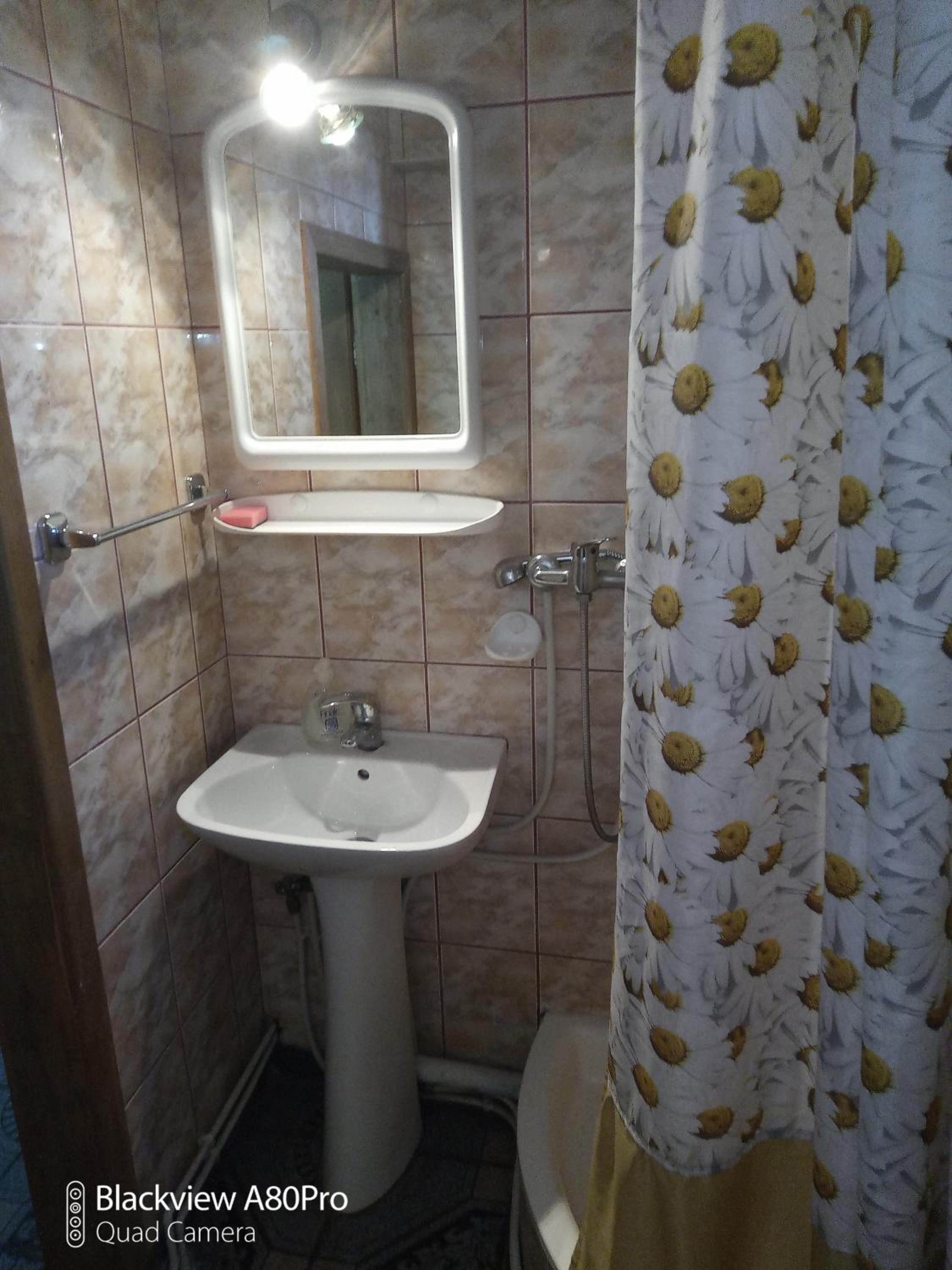 Pensiunea Irina 1 si 2