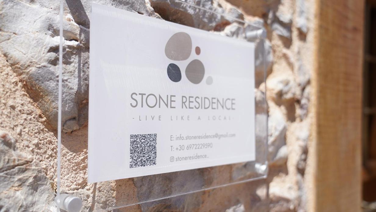 Stone Residence Chios