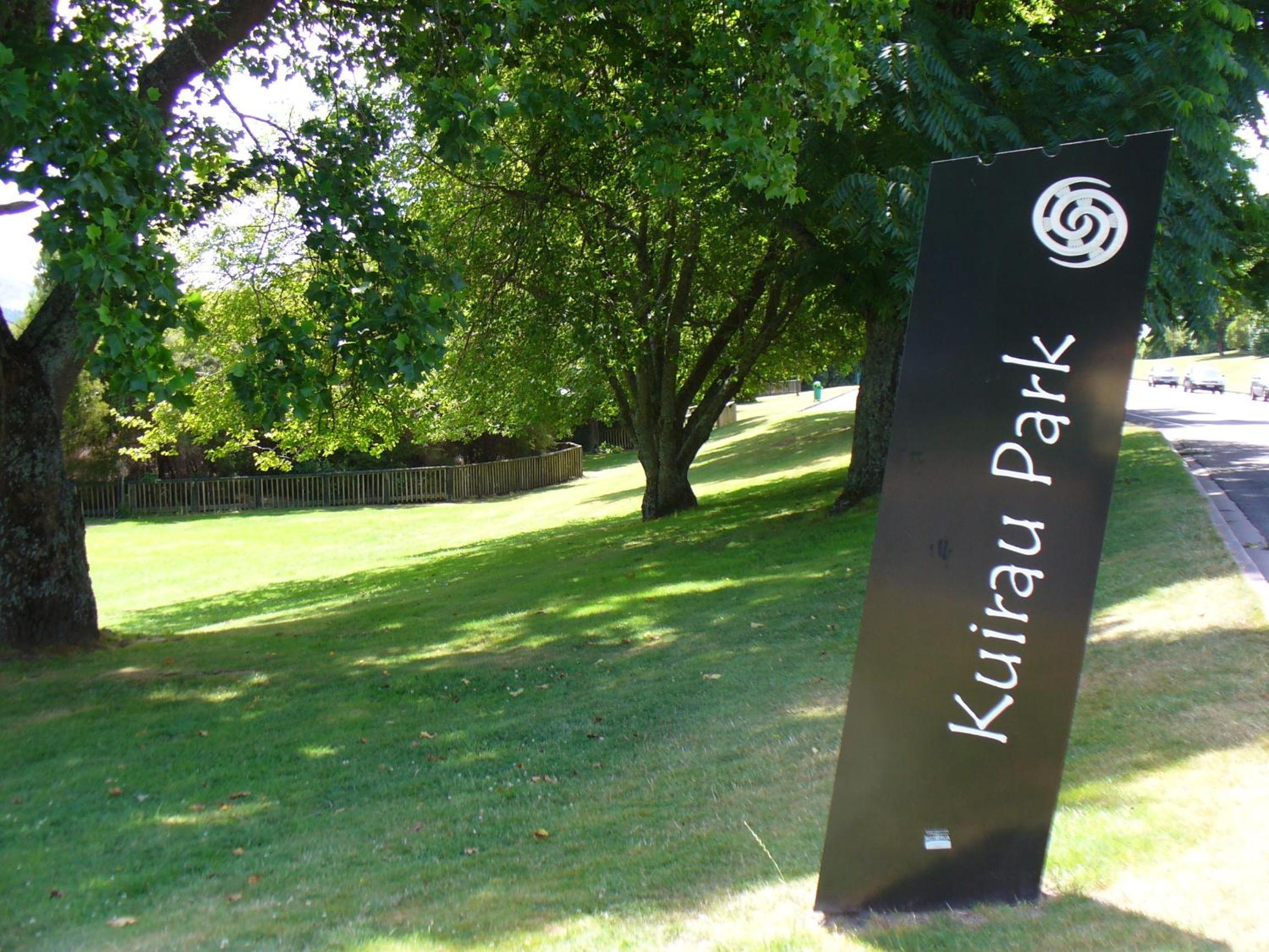Kuirau Park Motor Lodge- Thermal Mineral pool