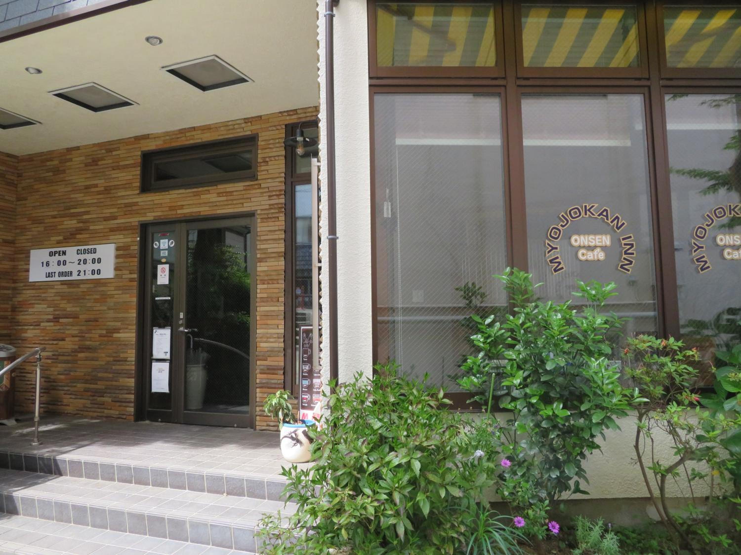 Photo 7