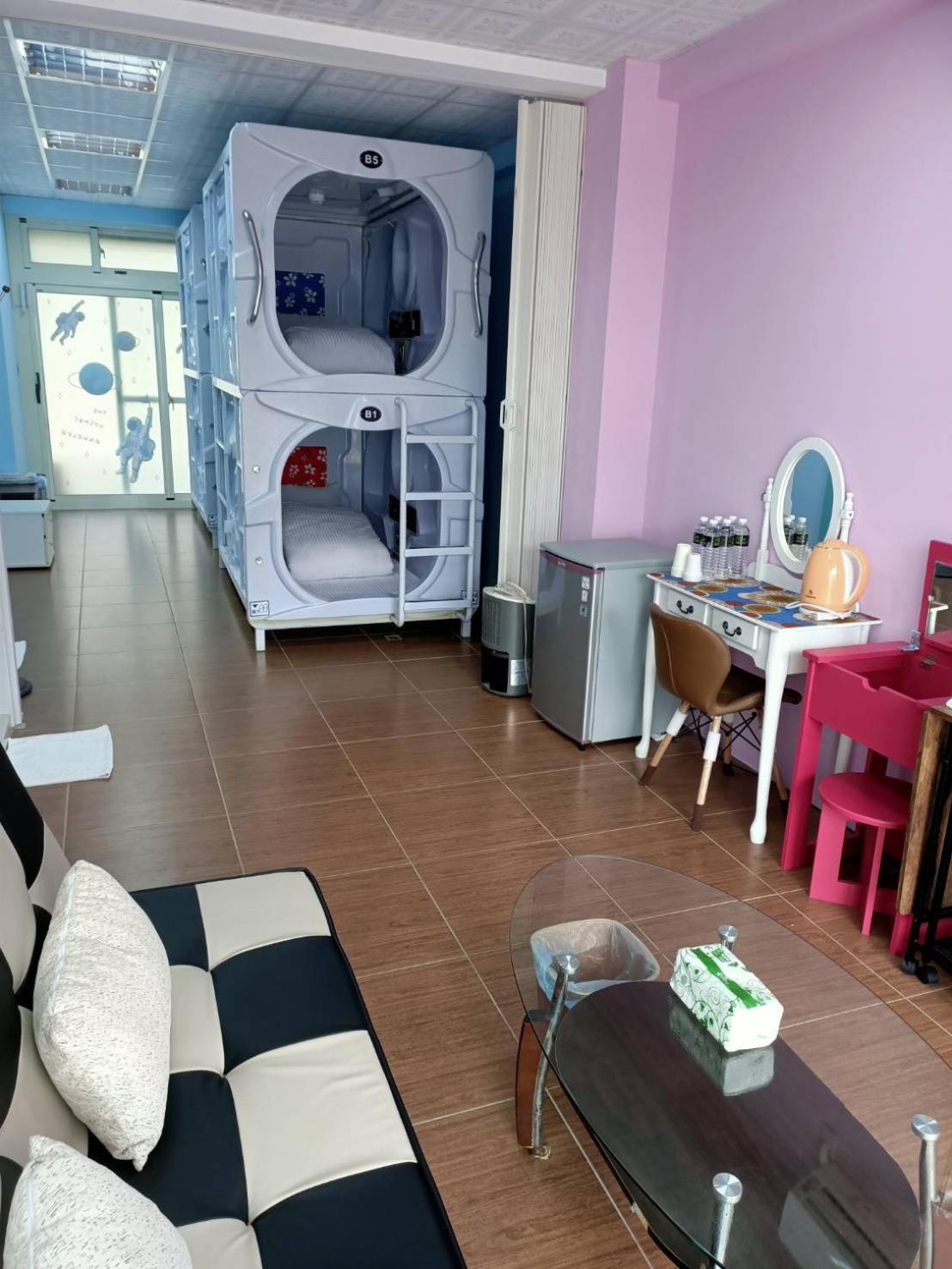 Miaoli Sanyi Bo Wu Guan Homestay