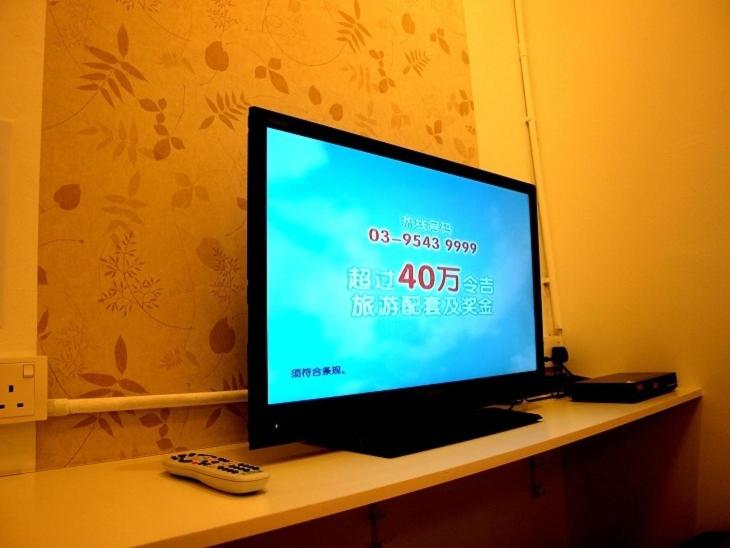 Photo 42