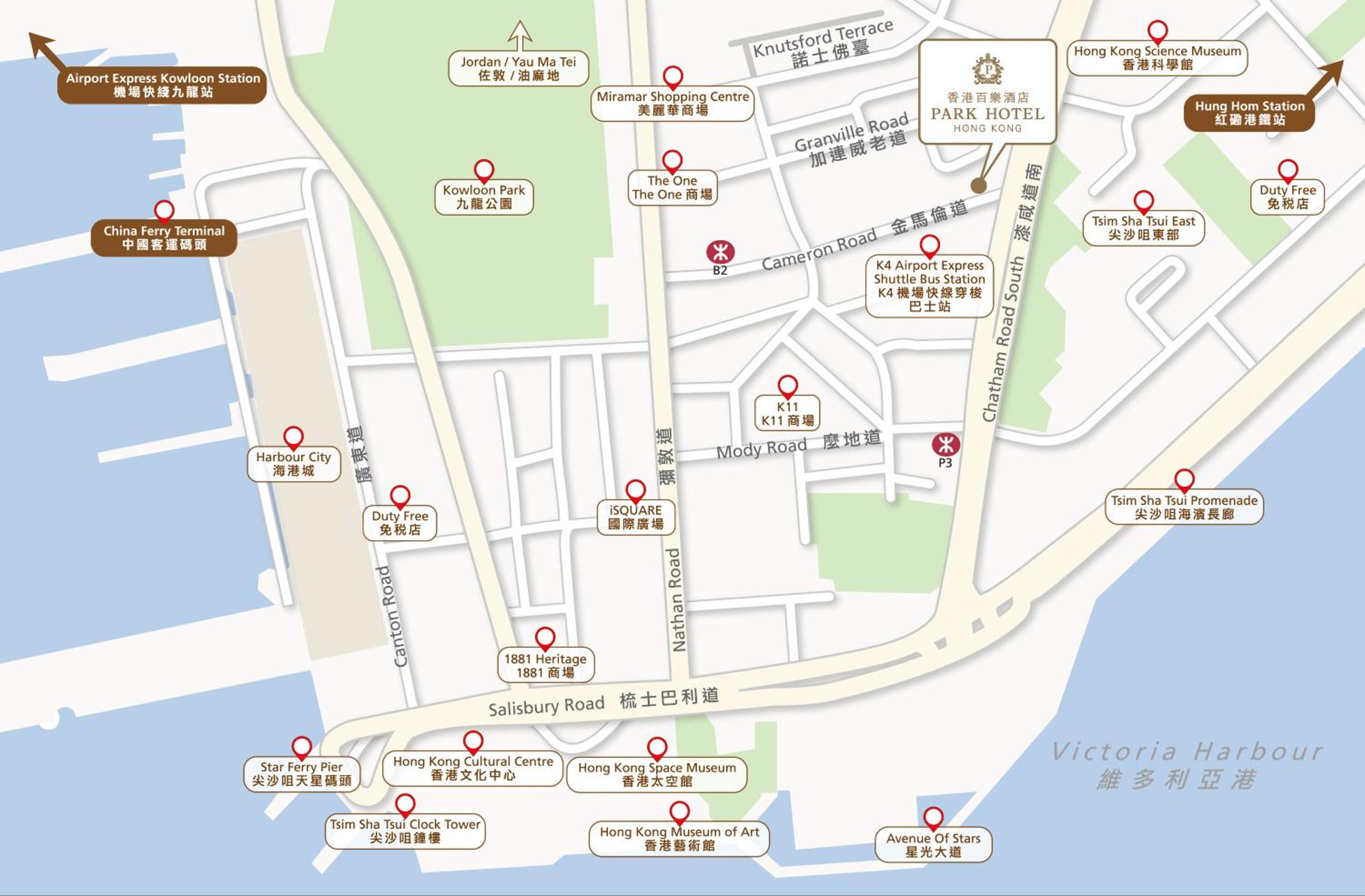 Park Hotel Hong Kong 5