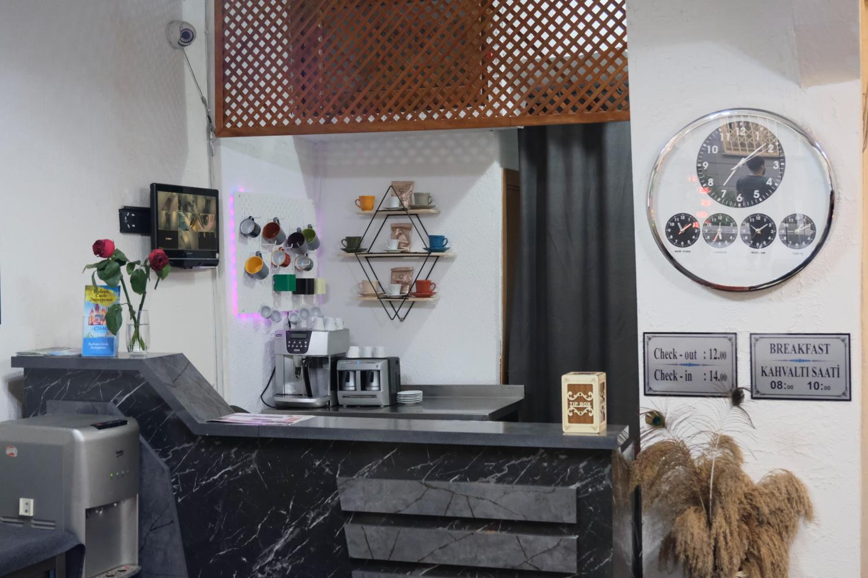 Kondoskali Otel - Image 138