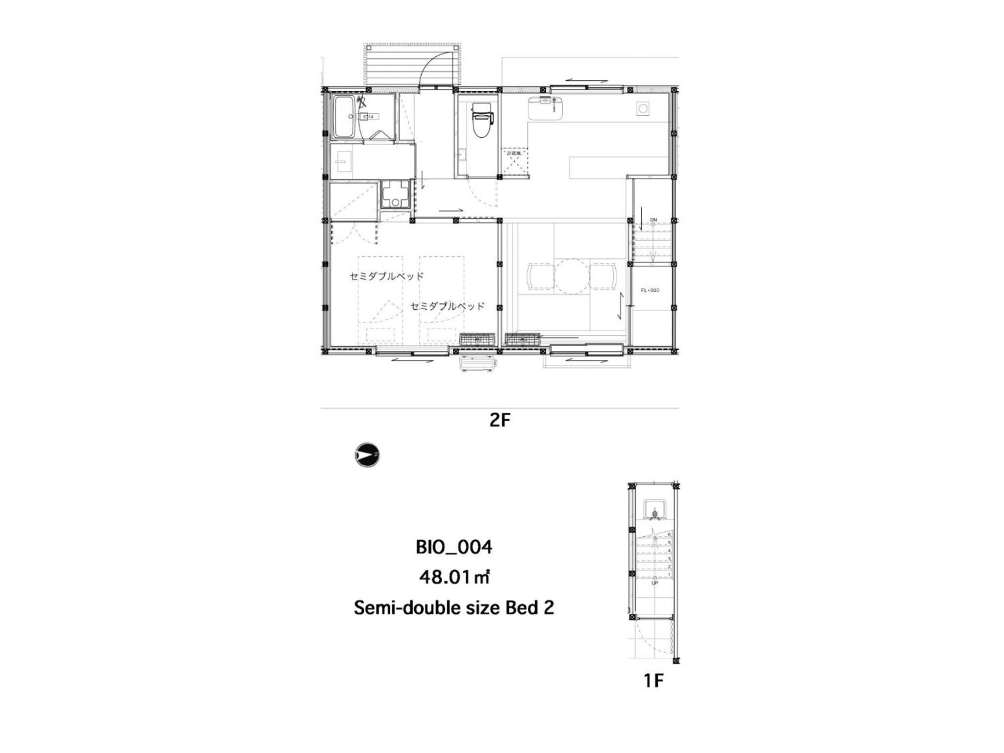 Batonship - Vacation STAY 12910