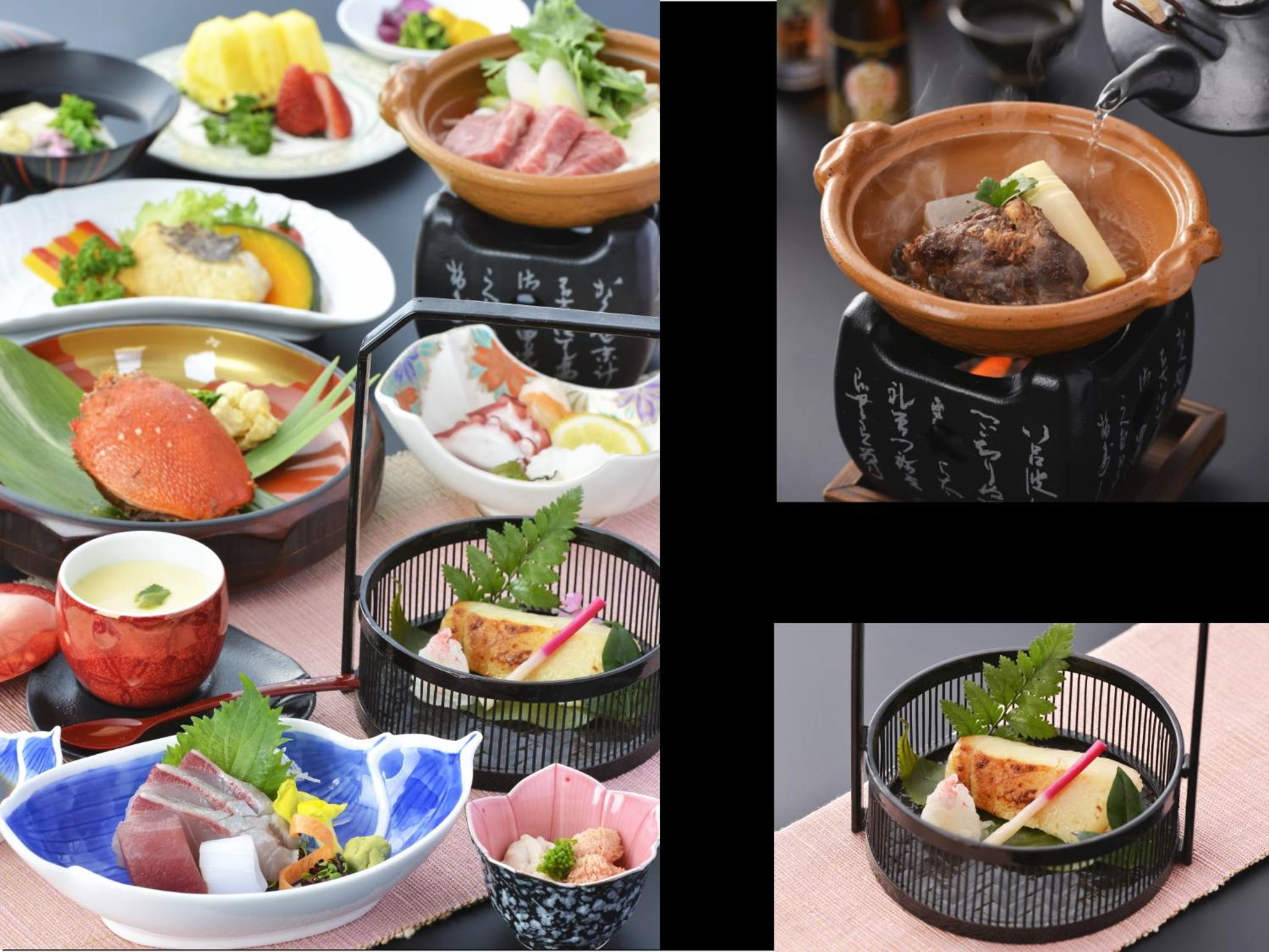 Hotel Fukiageso