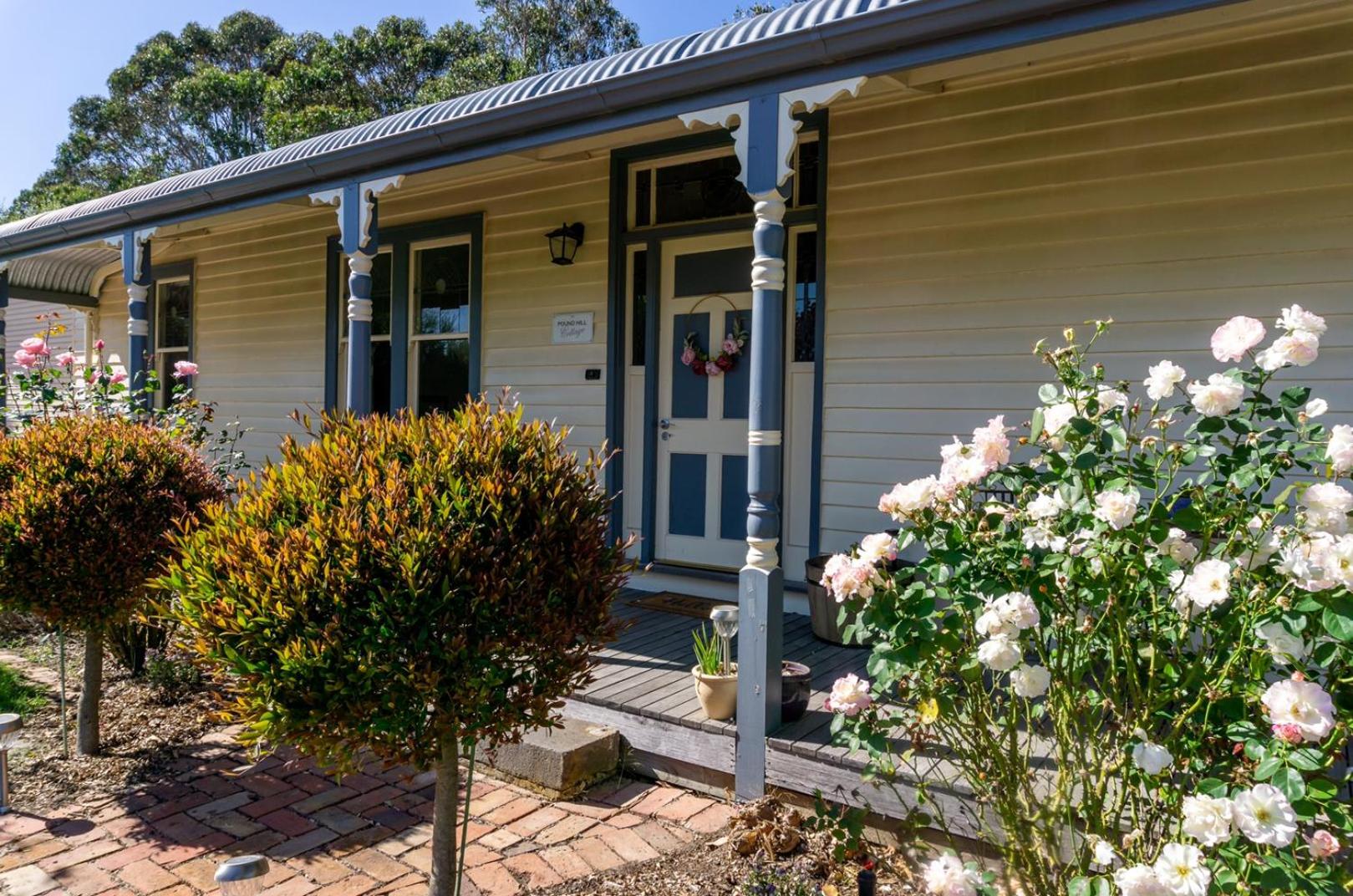 Pound Hill Cottage