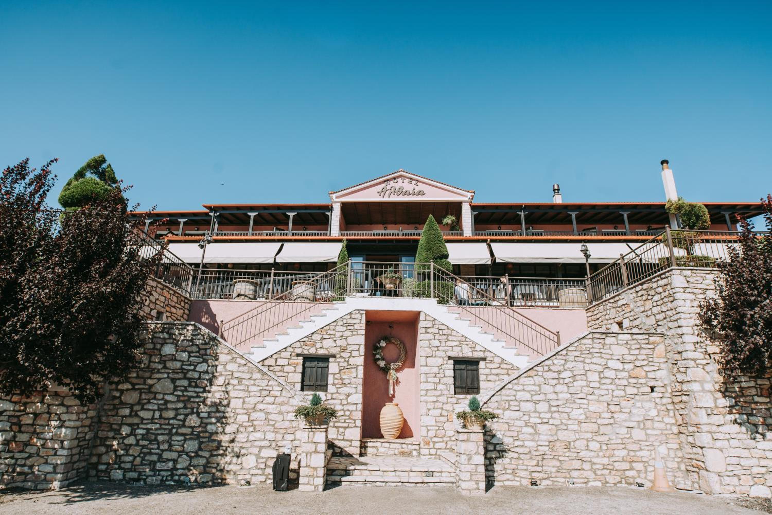 Hotel Althaia Hotel - Image 1