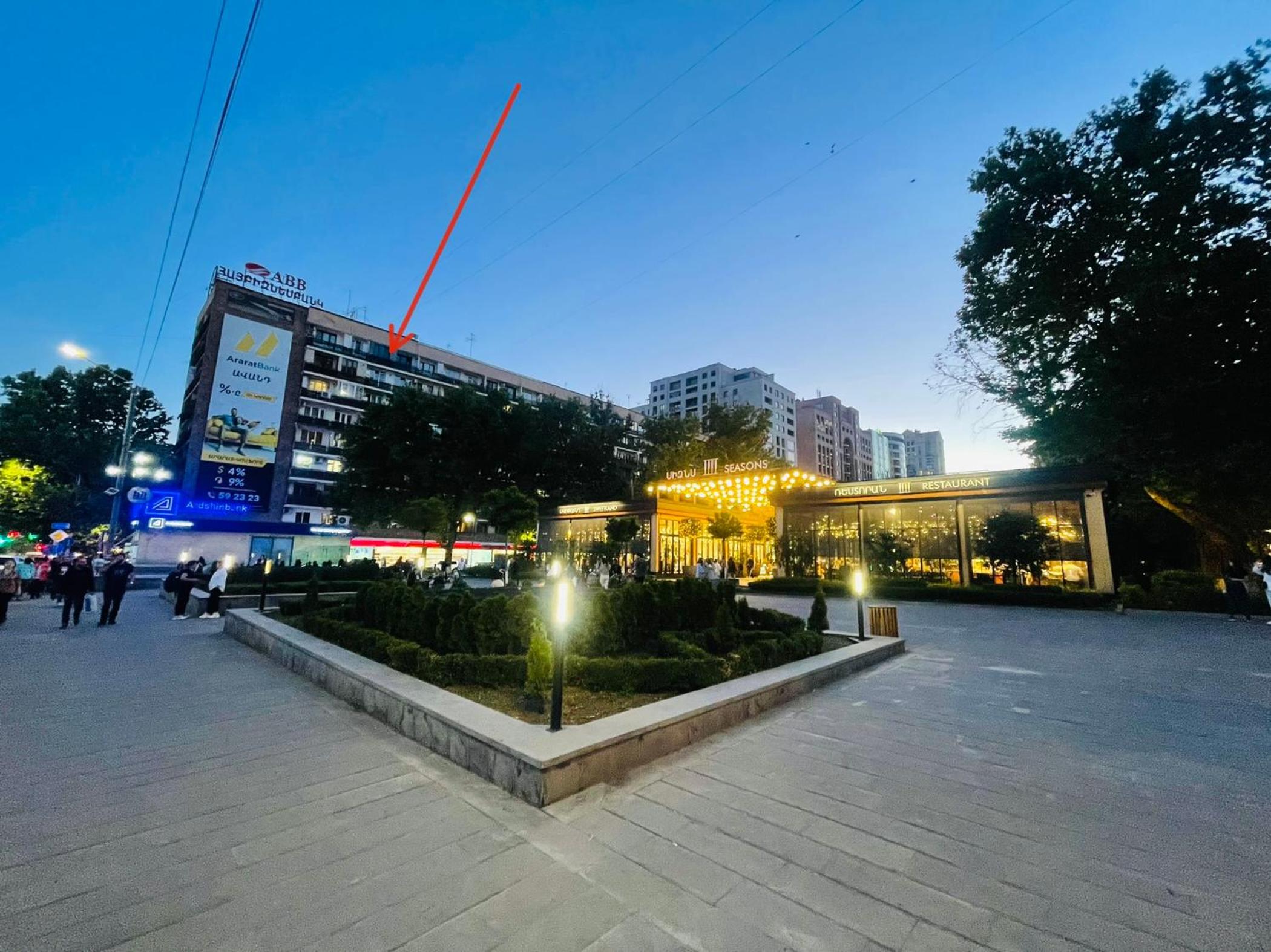 Panorama Apartments