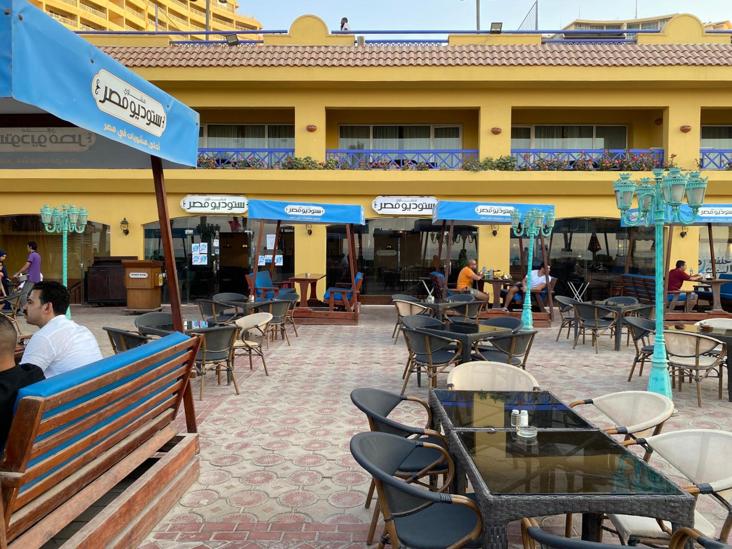 Aqua Caribbean Chalet Sokhna